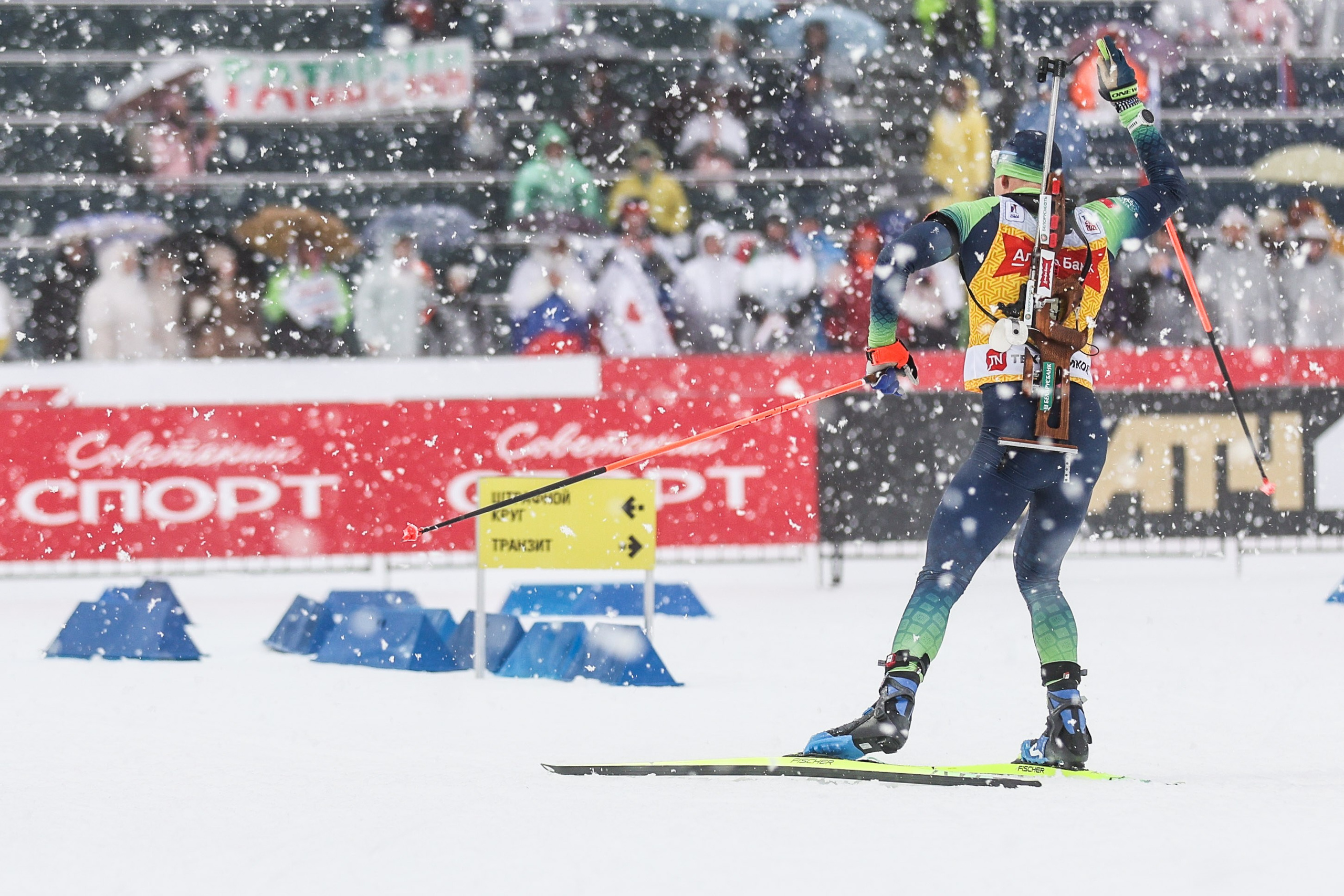 Масстарт Мужчины Биатлон