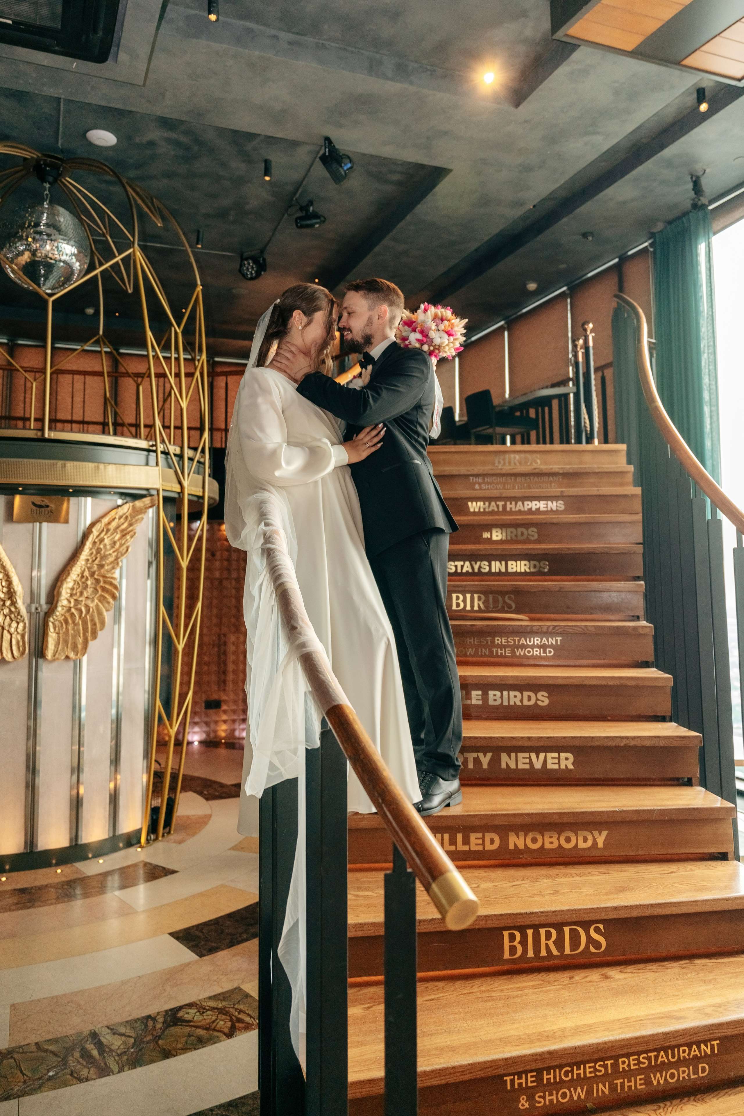 Яна и Стас | Москва. Свадебный фотограф Анастасия Лебедикова Москва