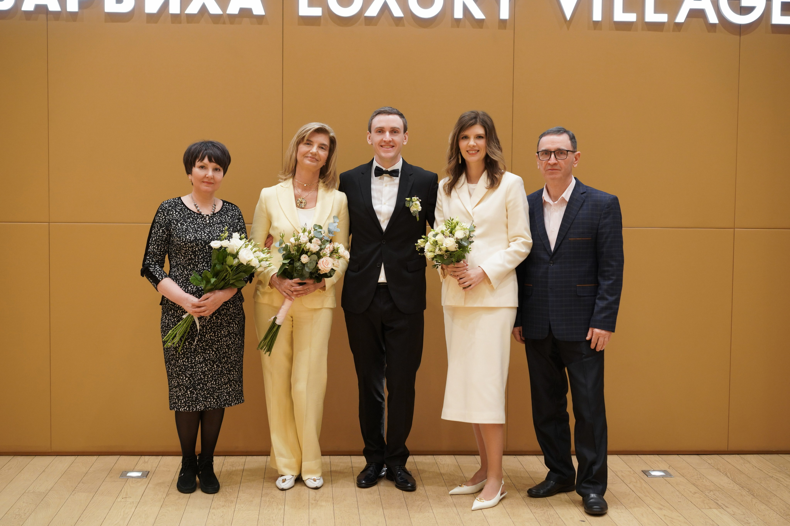 Olga & Sergey Four Seasons. Фотограф Валентина Григорьева, г. Москва