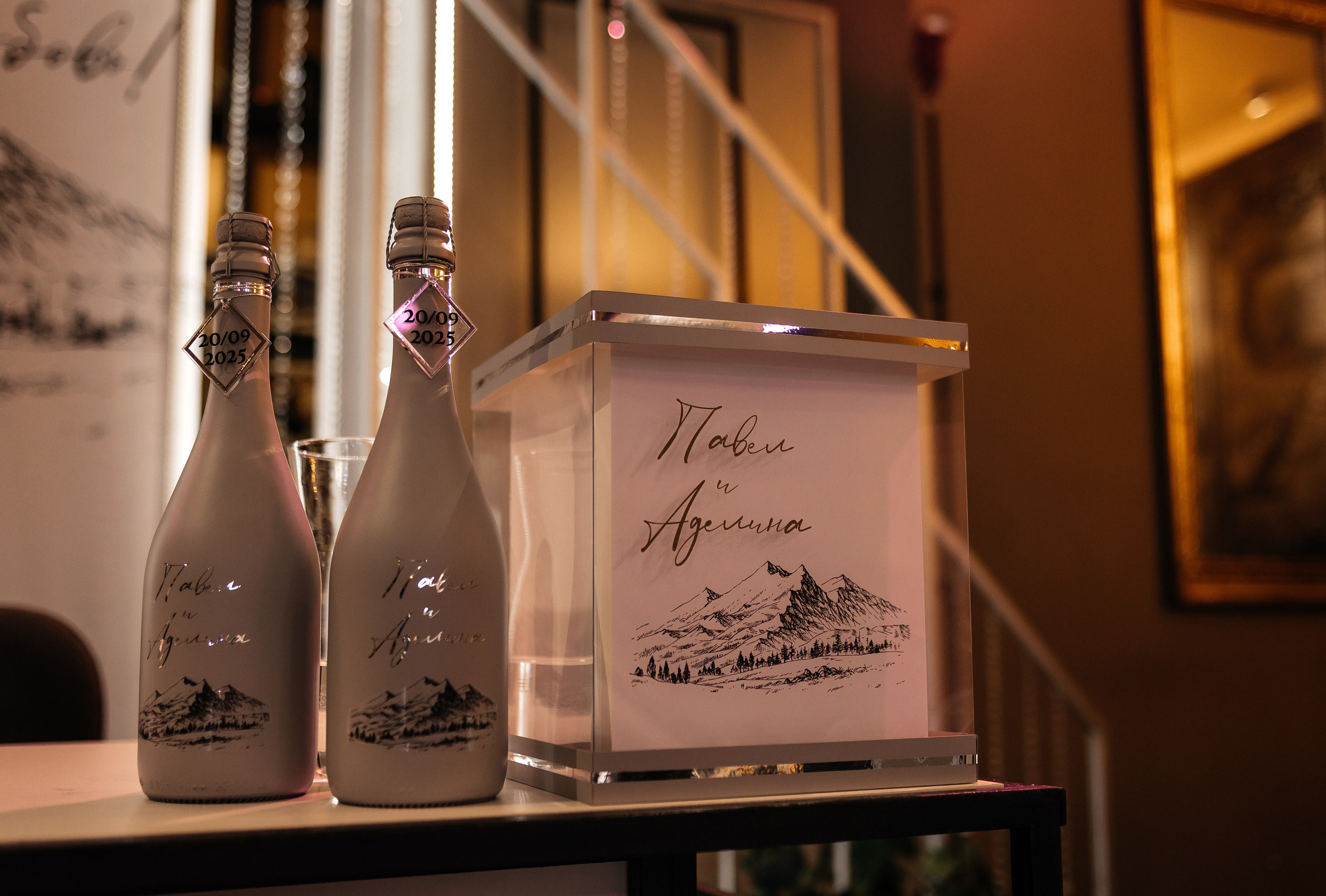 Павел & Аделина | 20.09.25. Свадебный и семейный фотограф в Омске Евгения Хакимова