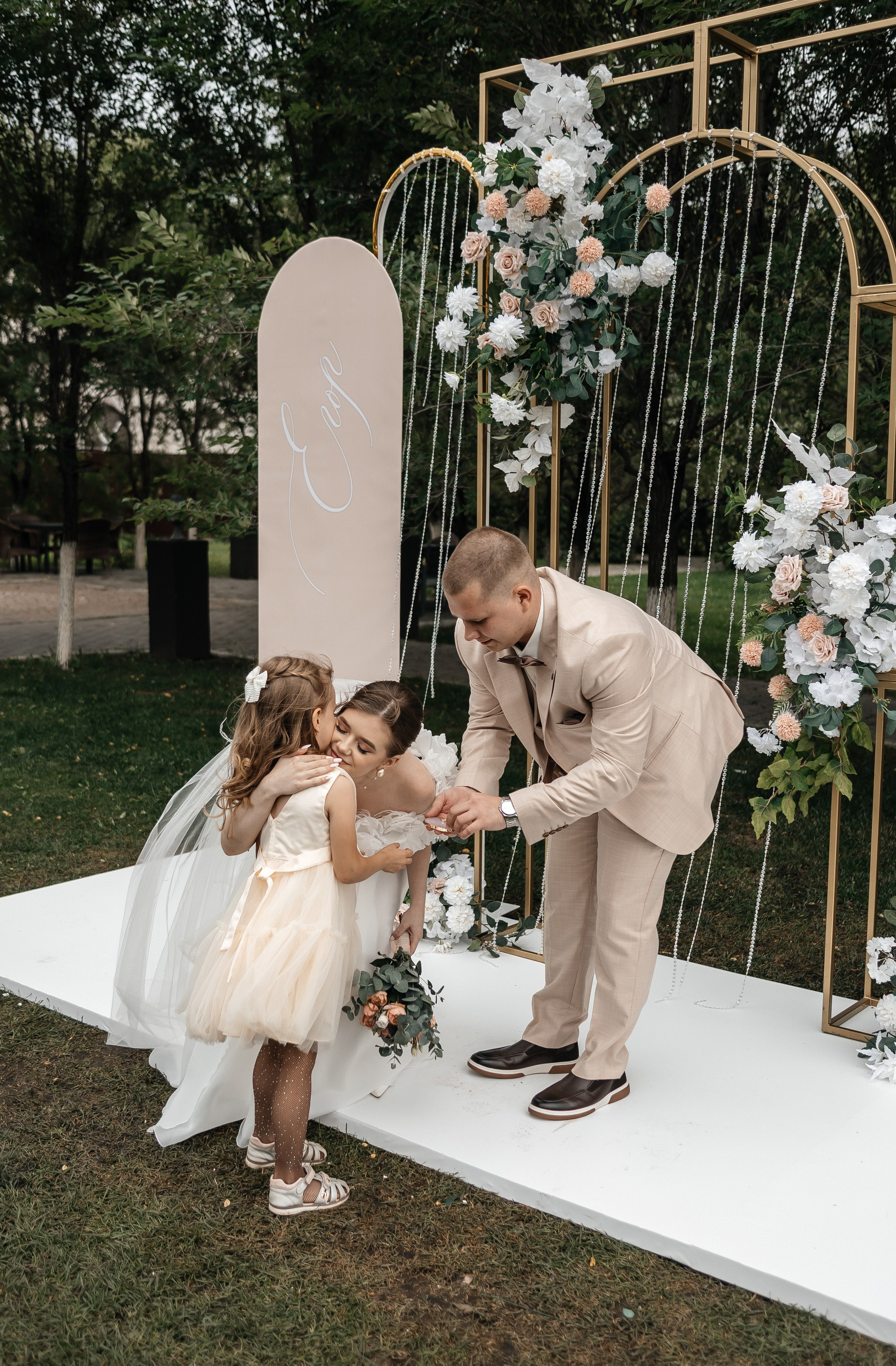 Егор & Валентина | 18.08.2025. Свадебный и семейный фотограф в Омске Евгения Хакимова