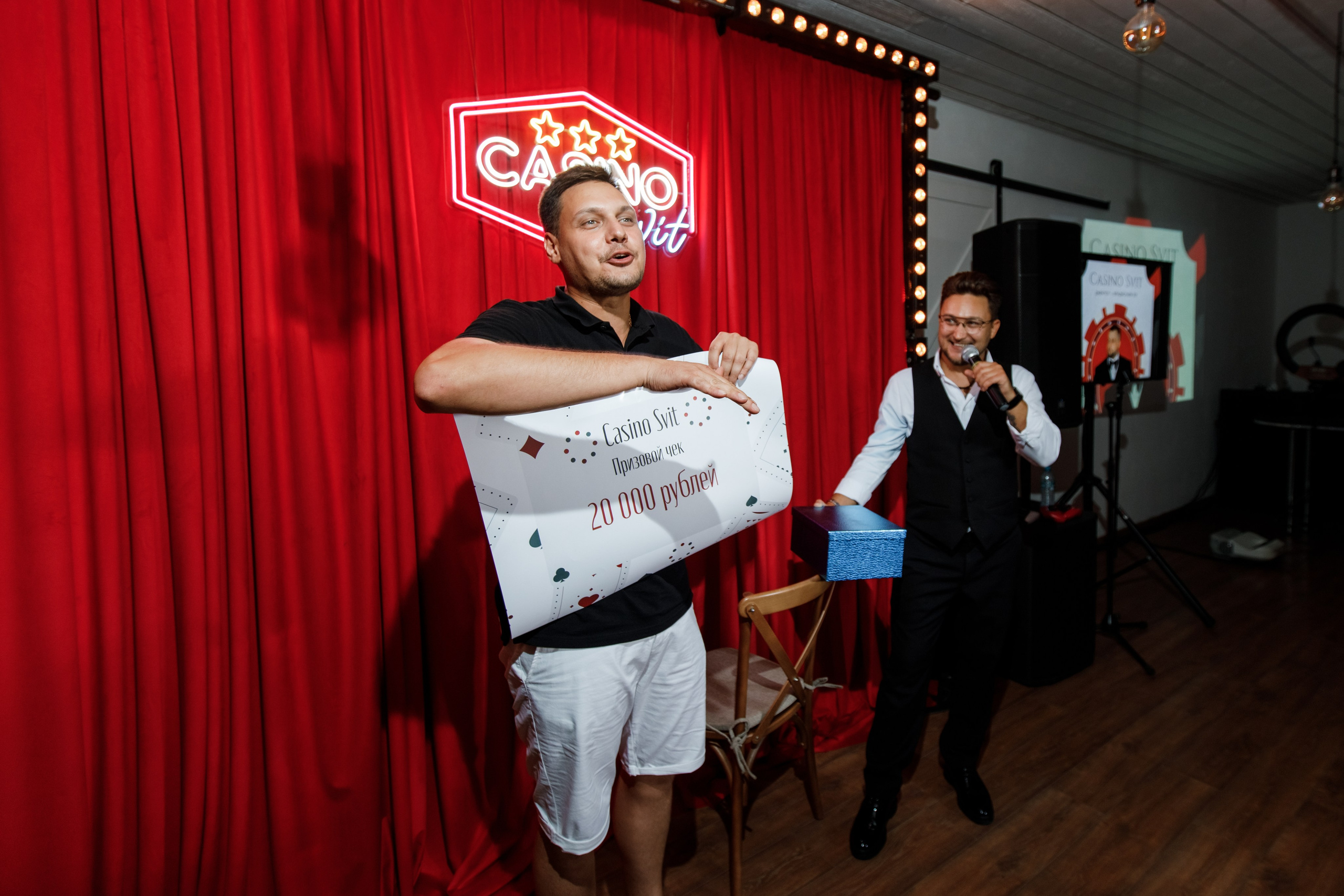 Юбилей 30 лет. Фотограф Илья Чудин в Саратове