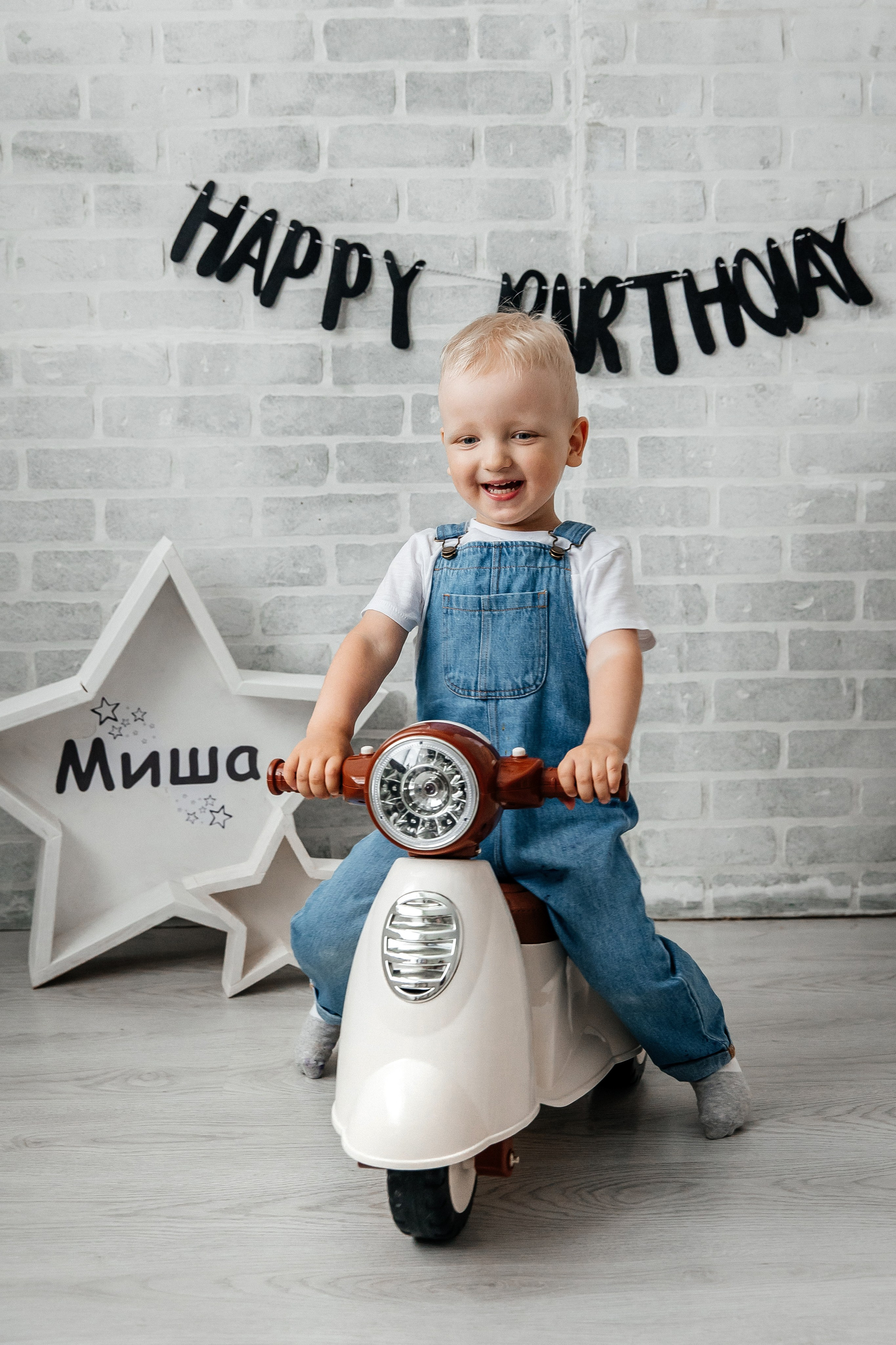 Мотоцикл (до 3 лет). Детский фотограф, выпускные альбомы в Нижнем Новгороде Бодягина Мария