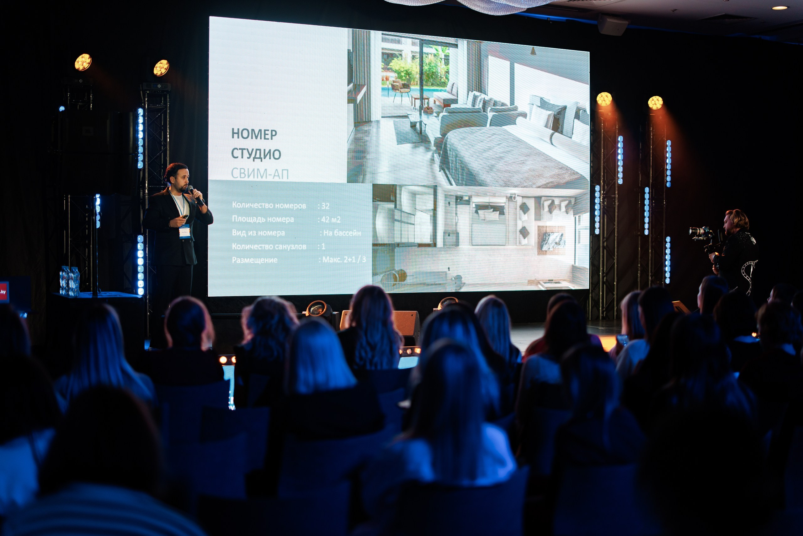 Свадебный фотограф. Свадебный фотограф — Крюков Константин