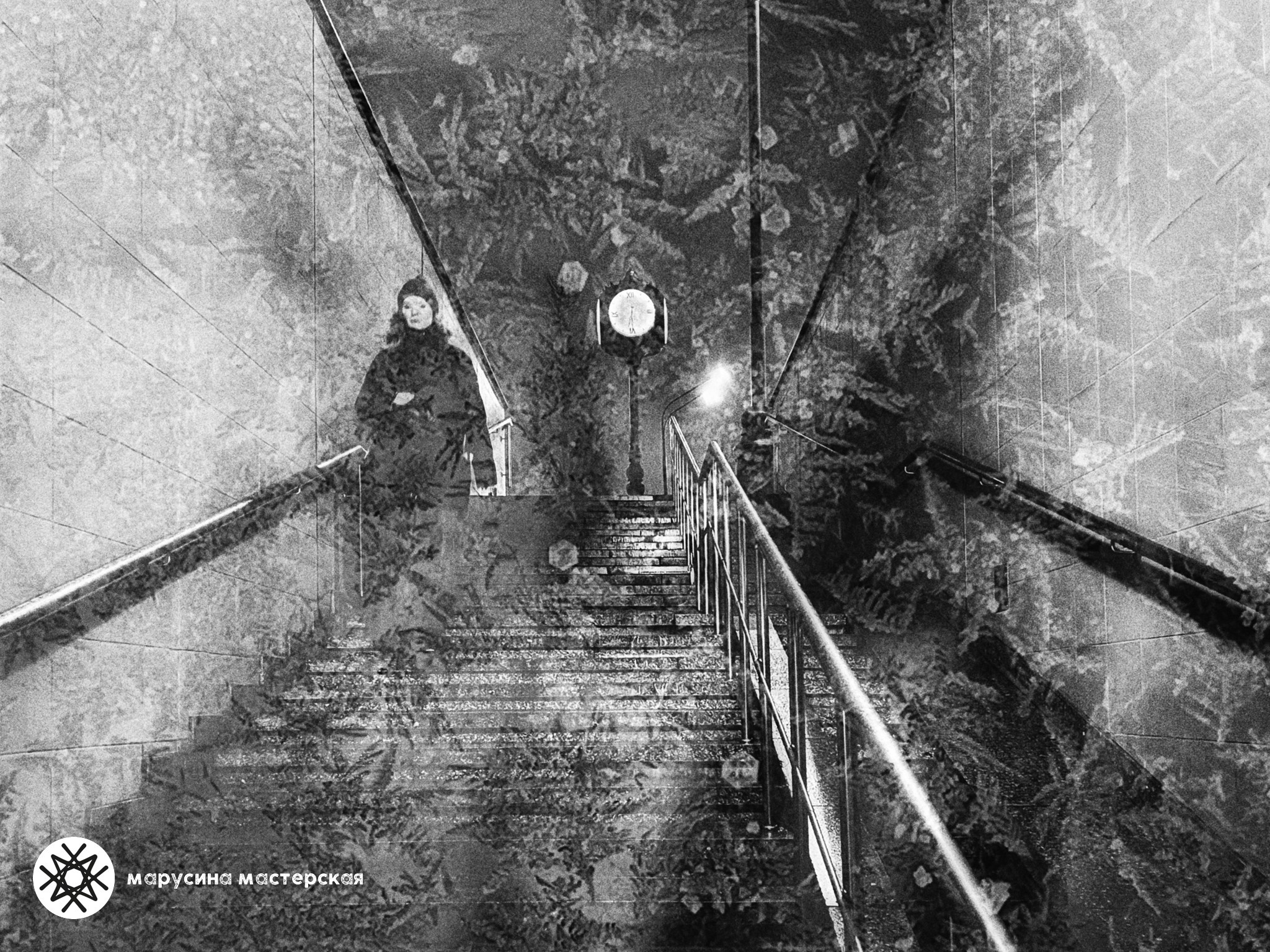 Алена Лучинина