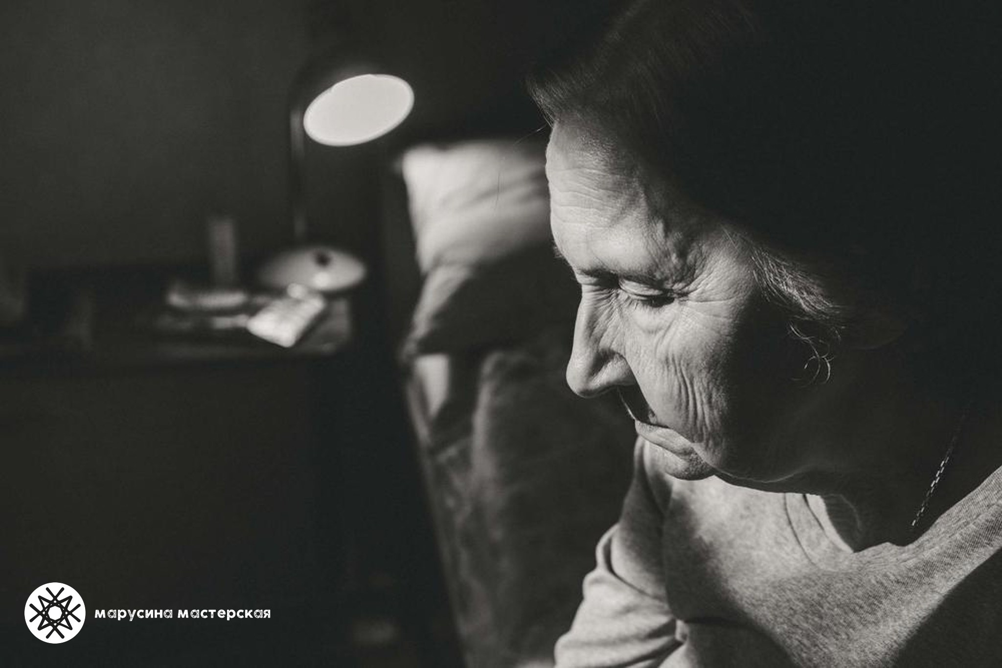 Екатерина Егорова