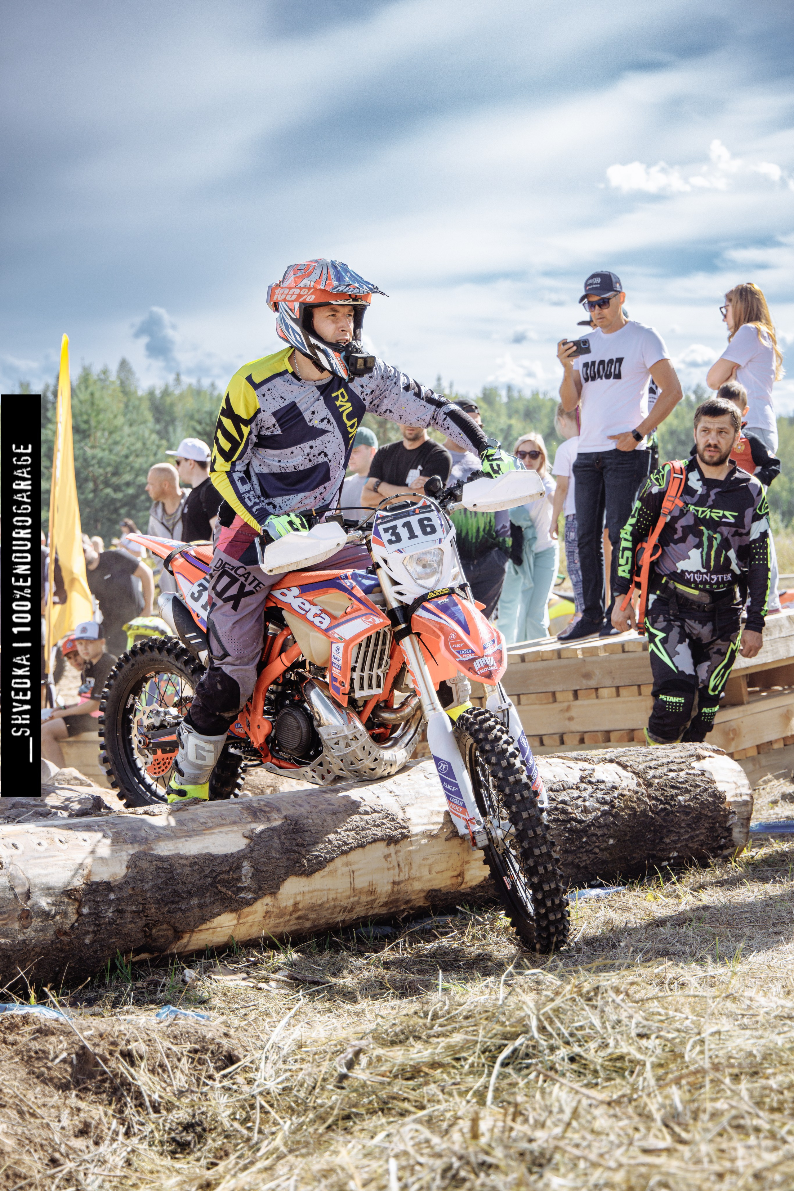 ПРОЛОГ. Ваш экстрим фотограф Кудрева Яна