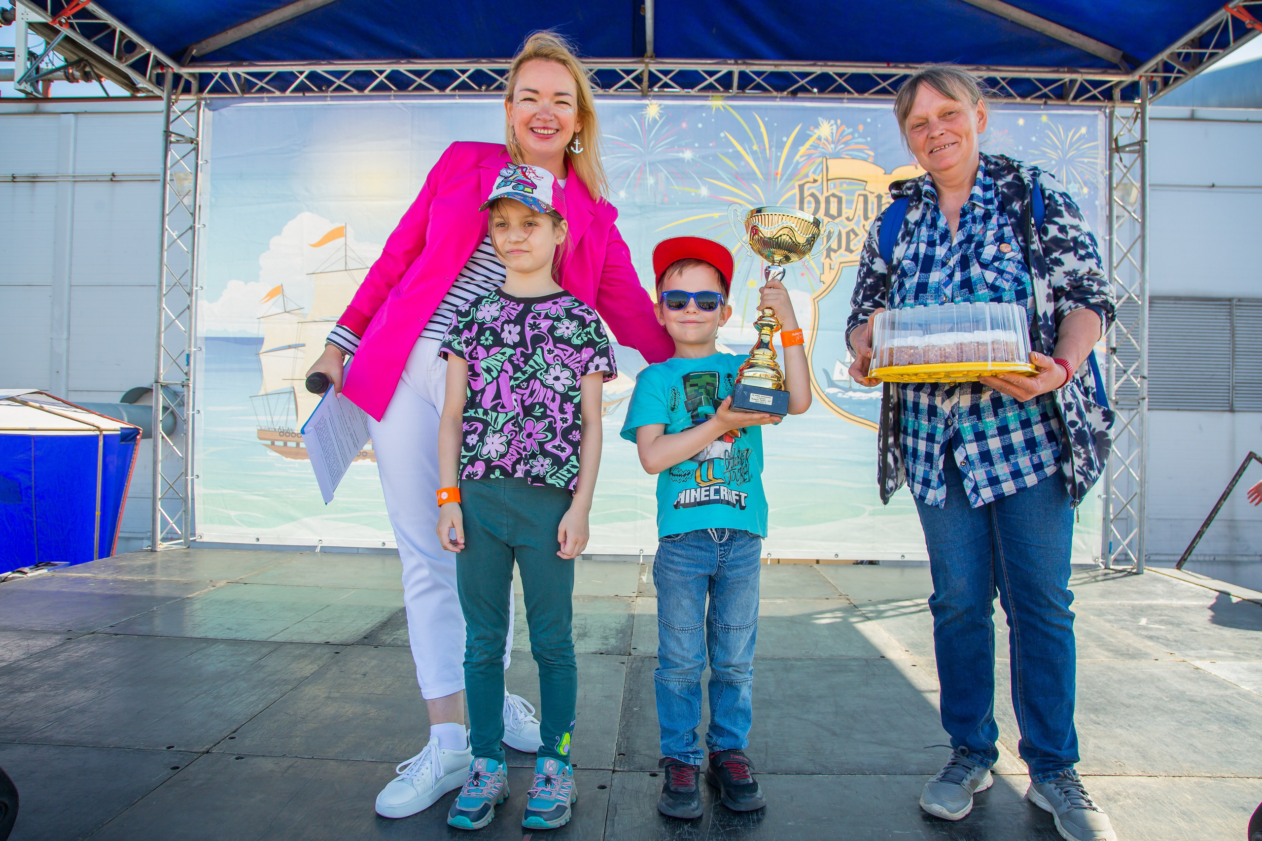 ОКЕАНАРИУМ БОЛЬШАЯ РЕГАТА 2023. Главная