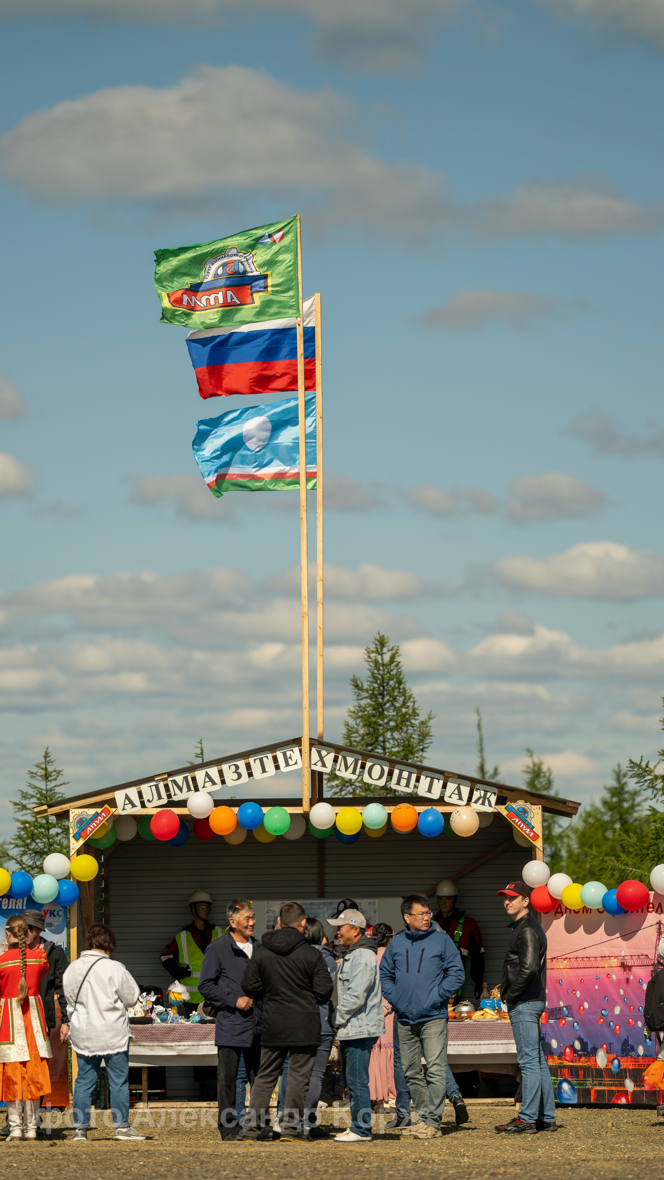 🔹В Айхале отпраздновали Ысыах Приполярья 2025🔹. Фотографии и видеосъемка, Айхал, Удачный, Якутия. Фотографии Айхал