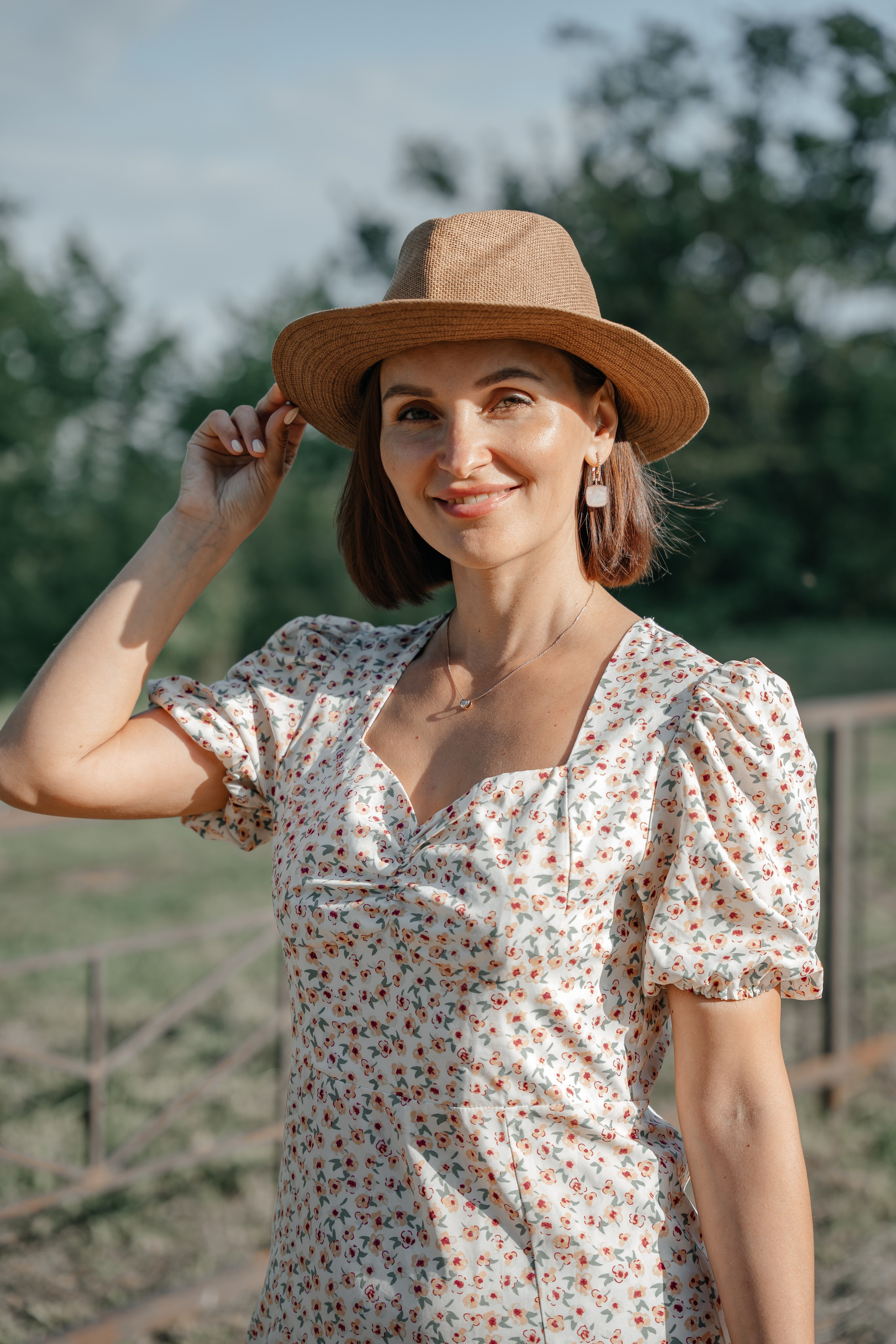 Солнечный Киров