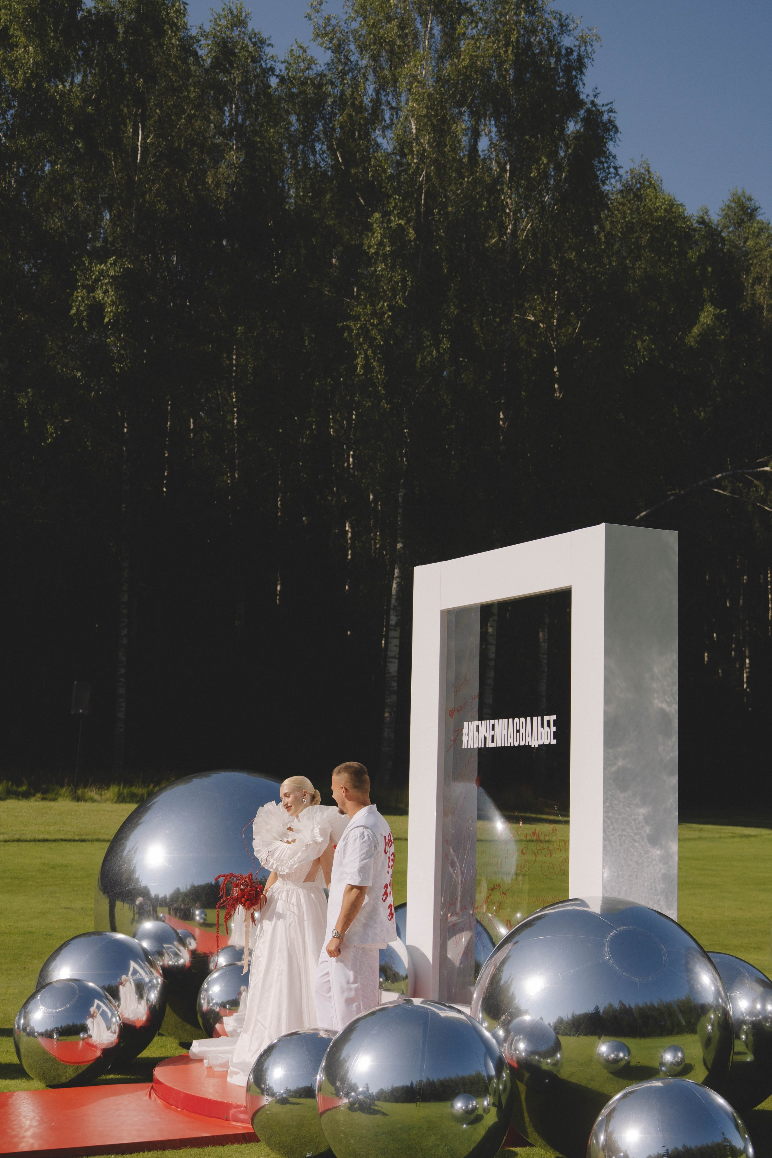 Лада & Денис. Фотограф Наталья Воронина Москва