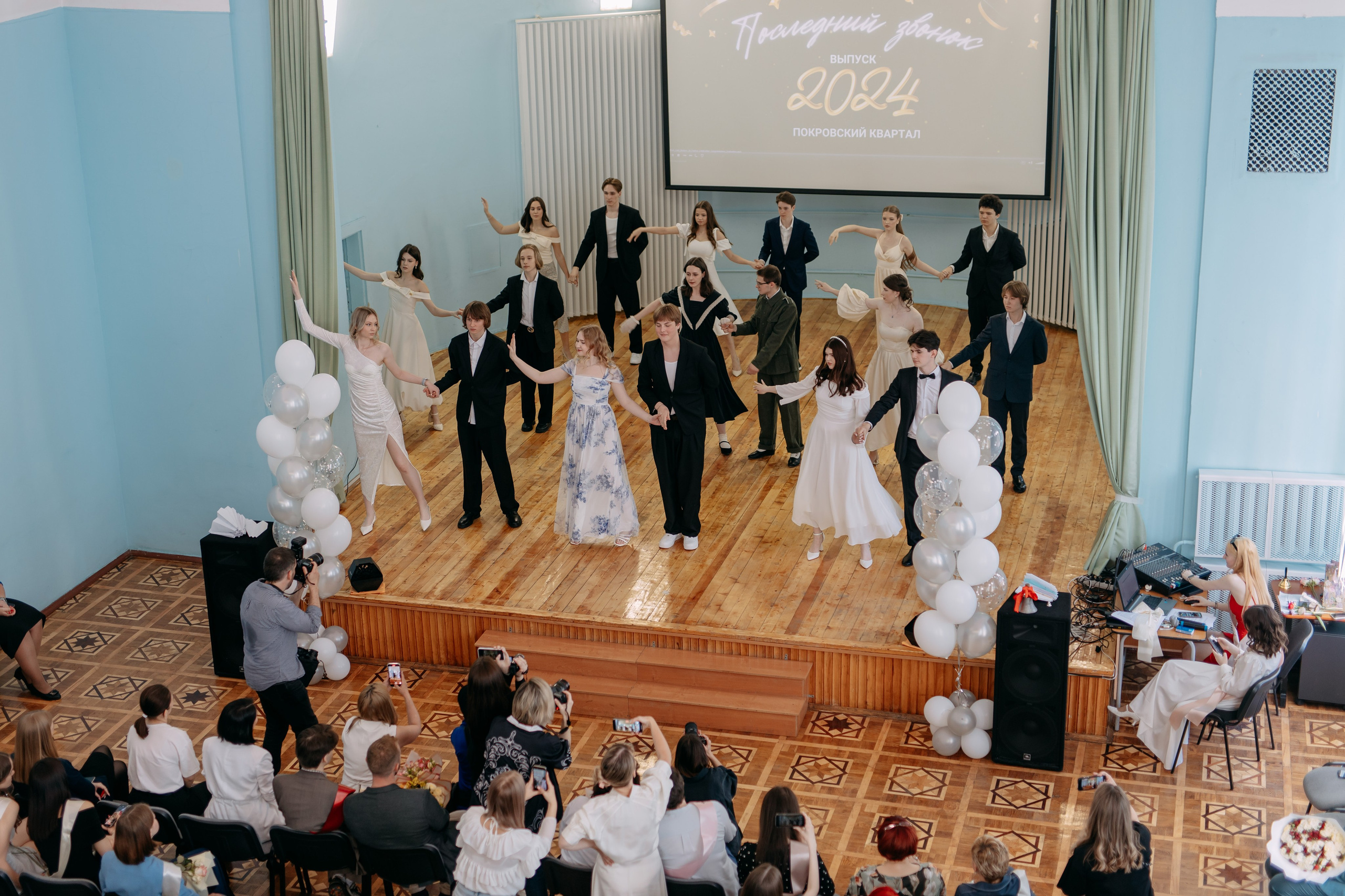 Выпускной. Фото и видео съемка. Андрей Ионов