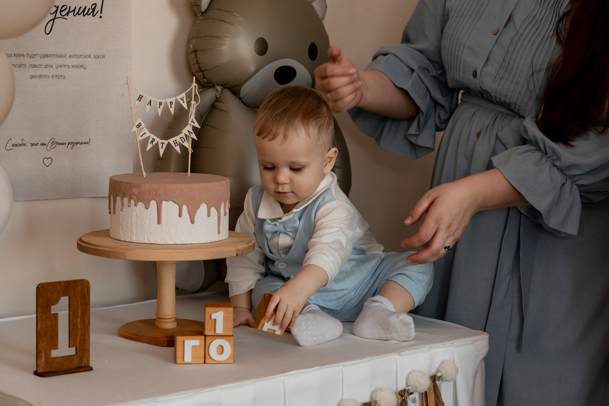 Анонс семейной фотосессии/Годик малыша Ярослава 🤍. Профессиональный фотограф в Омске Писанкина Анастасия