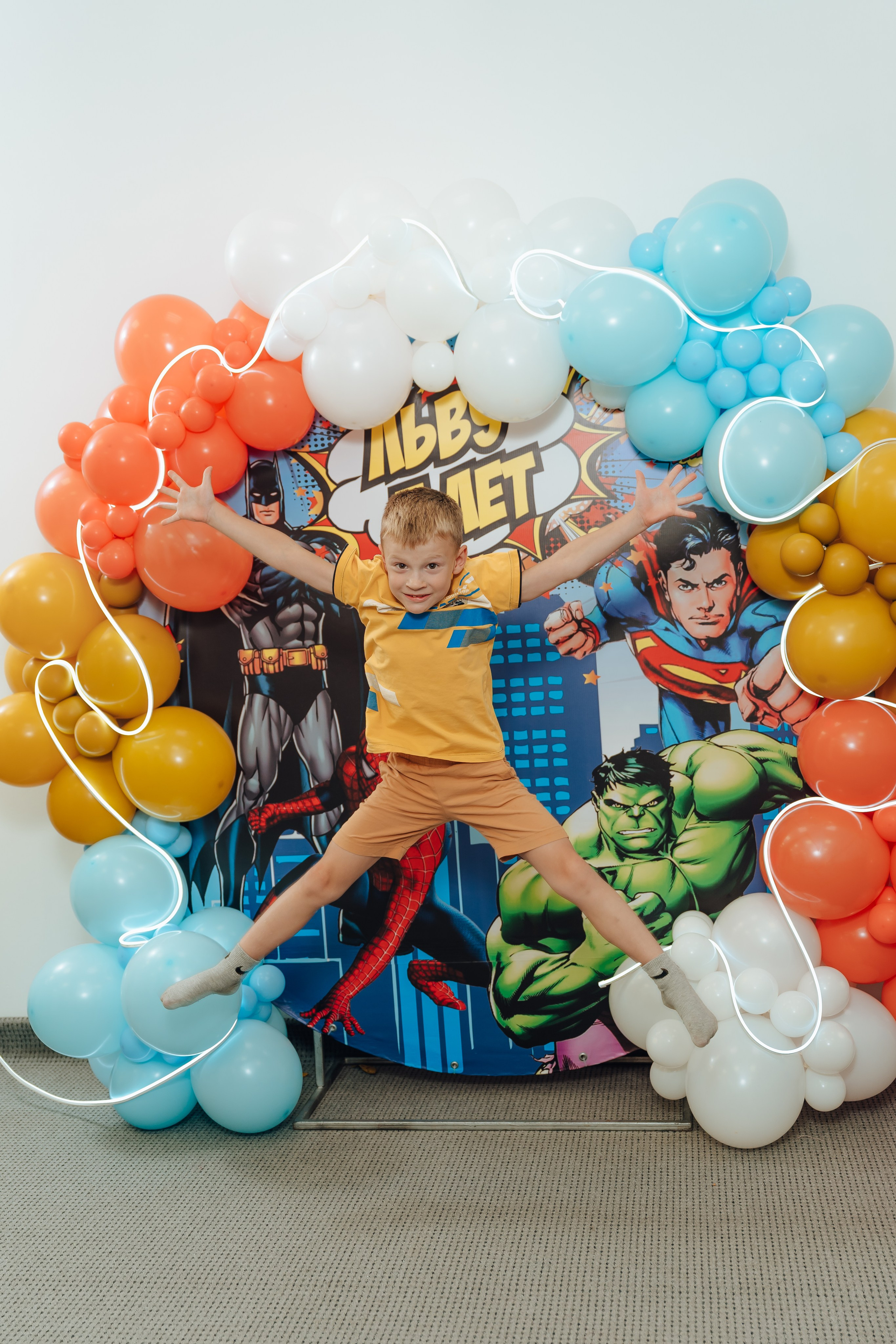 Праздник Льва в Мультифокс. Детский и семейный фотограф Катерина Мишина