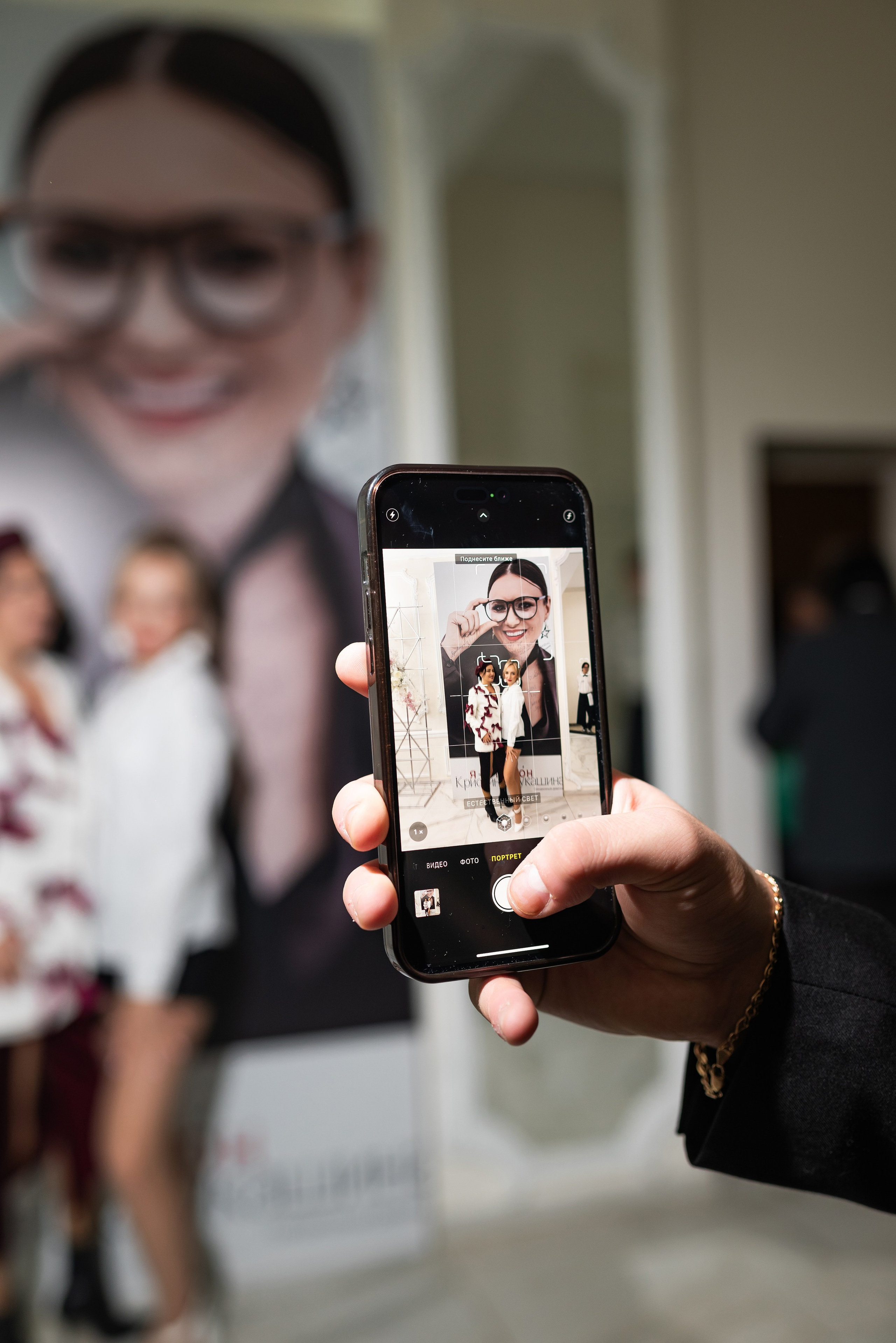 Девичник — 4. Бжицких Виталий — фотограф г. Ульяновск