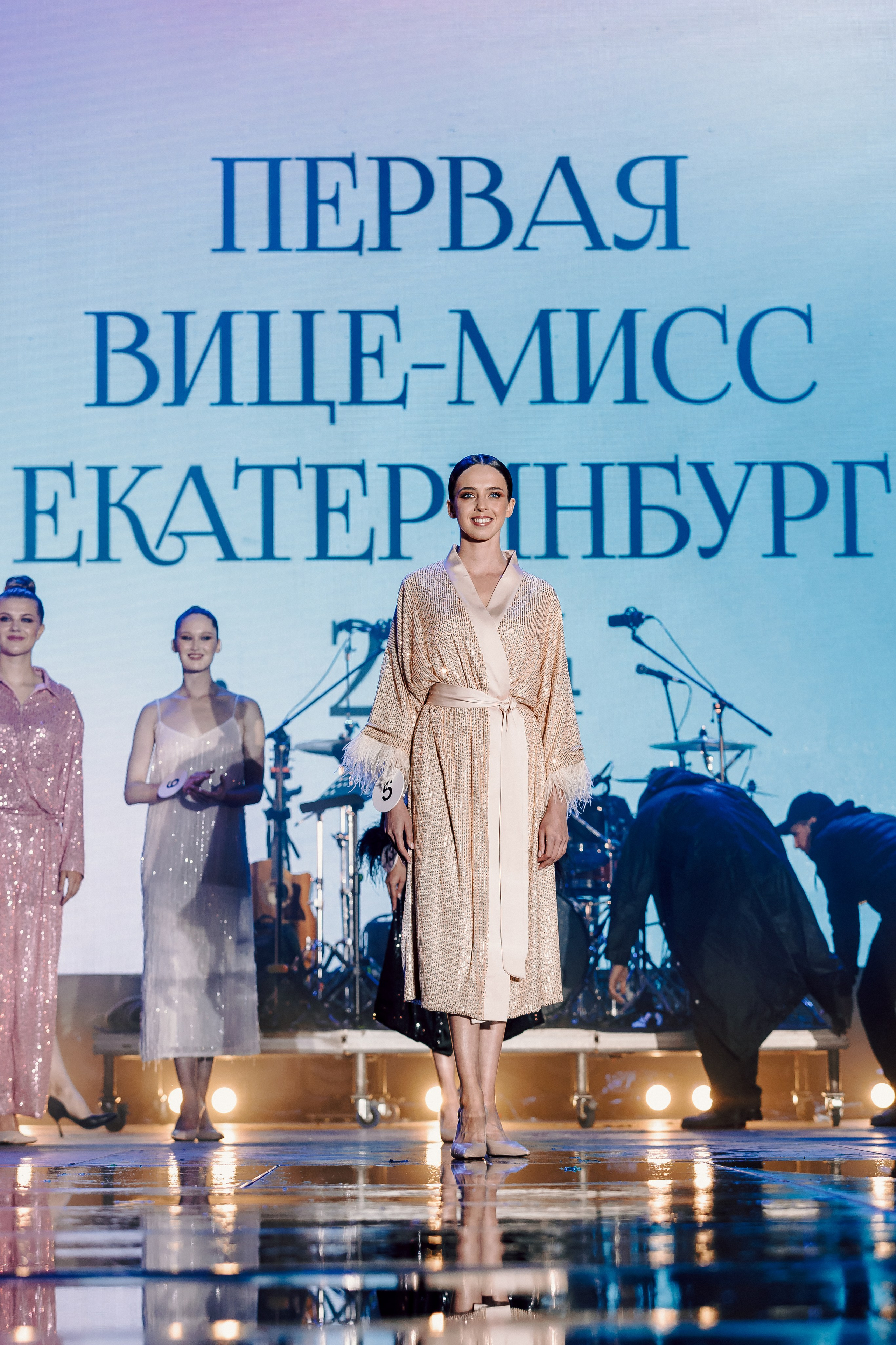 Мисс Екатеринбург 2024. Лёшка Варзегов — фотограф