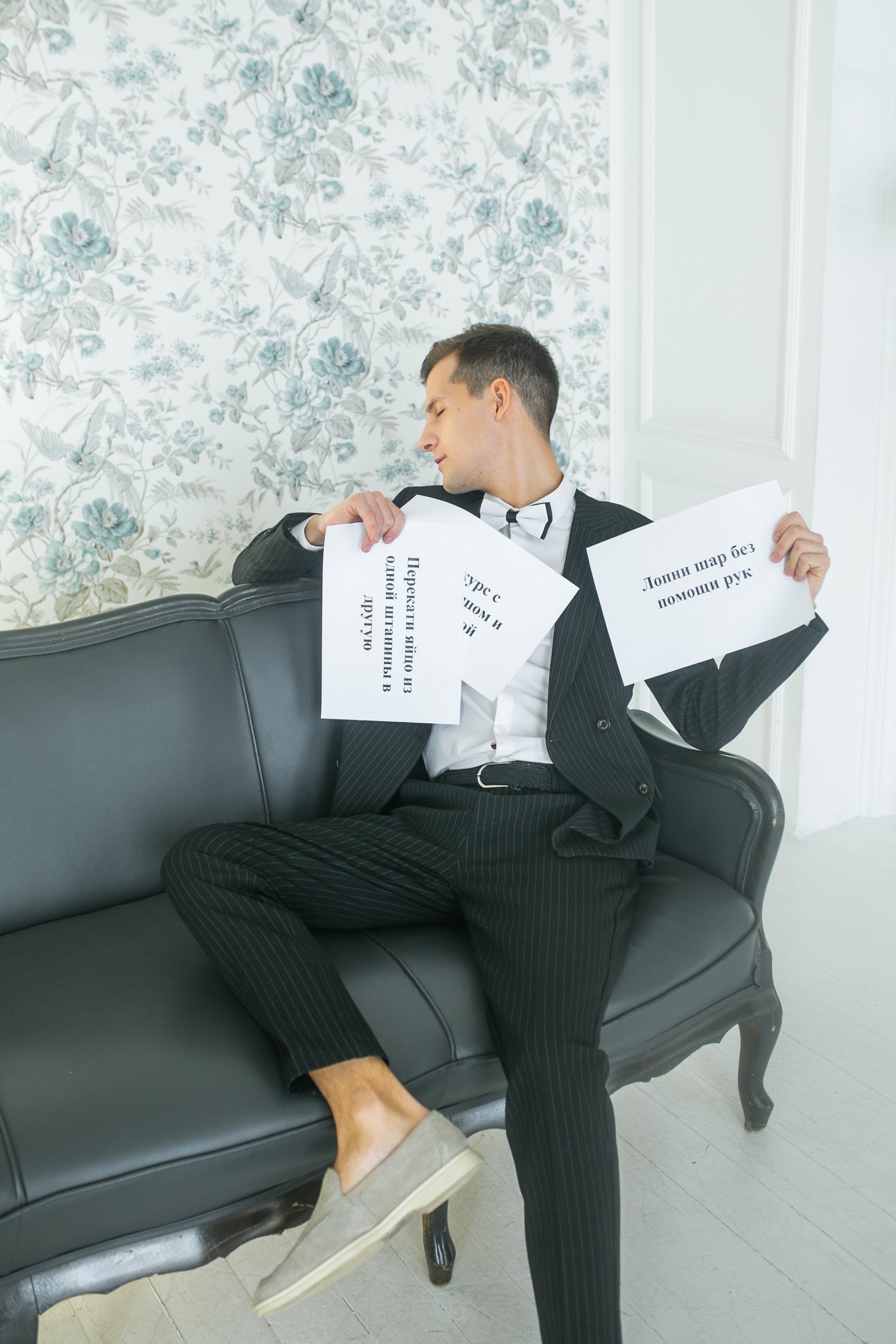 Ведущий. Фотограф в Новосибирске Ася Зверева