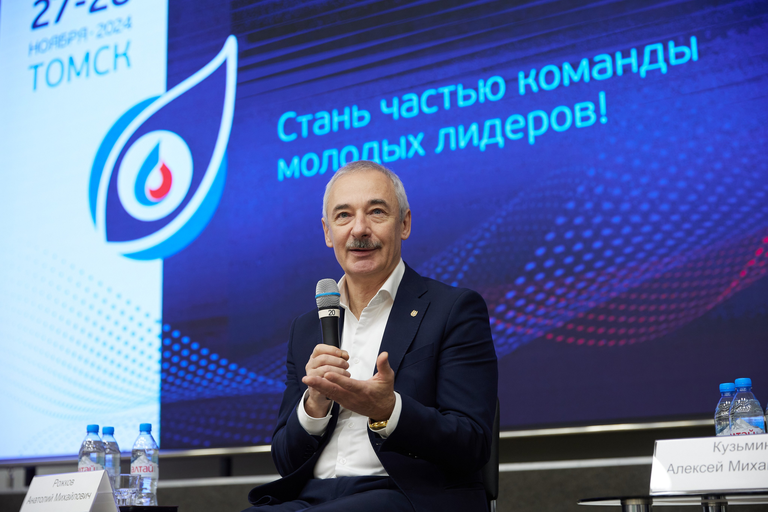 Мероприятия. Выпускные альбомы в Томске. Фотограф Сергей Стёпин