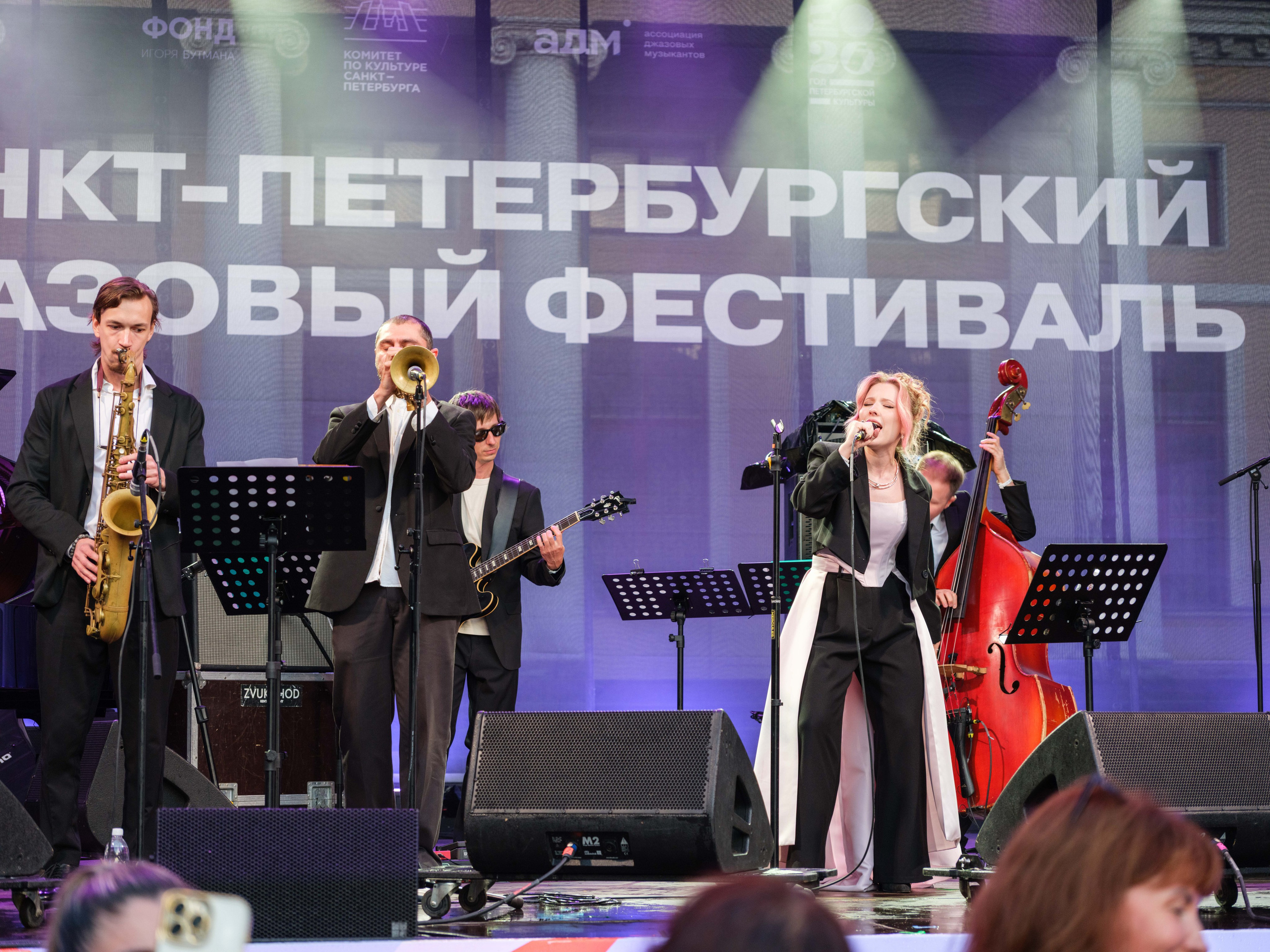 3-ий Джазовый фестиваль в СПб