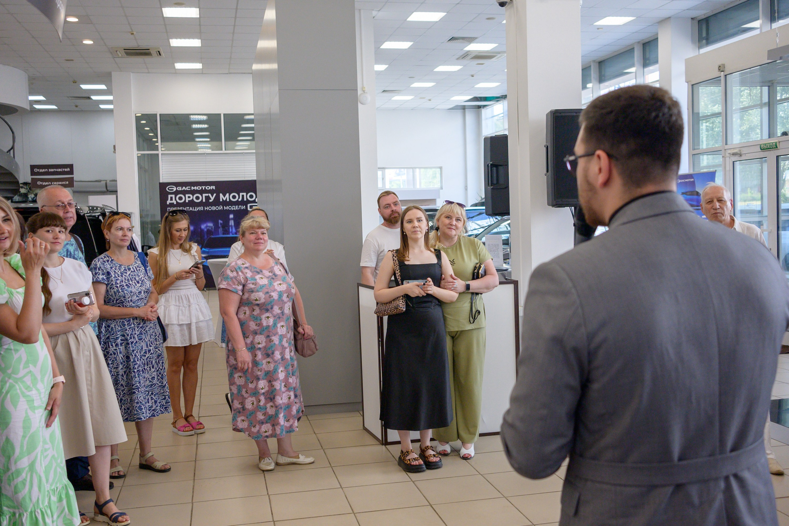 Презентация GAC GS3