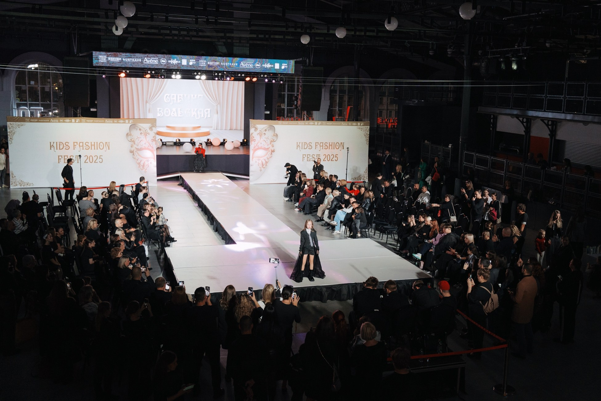 Kids Fashion Week. Annyshka