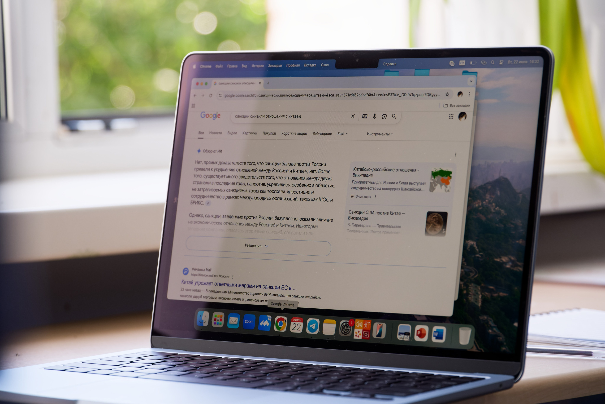 Муравьев-Амурский. Репортажный фотограф во Владивостоке