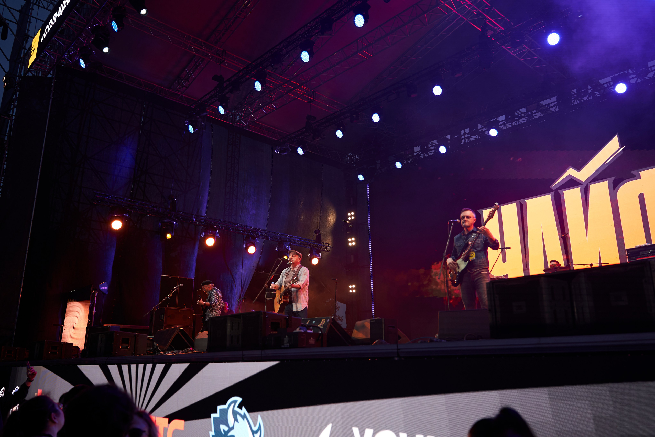 Солнцестояние. Главная