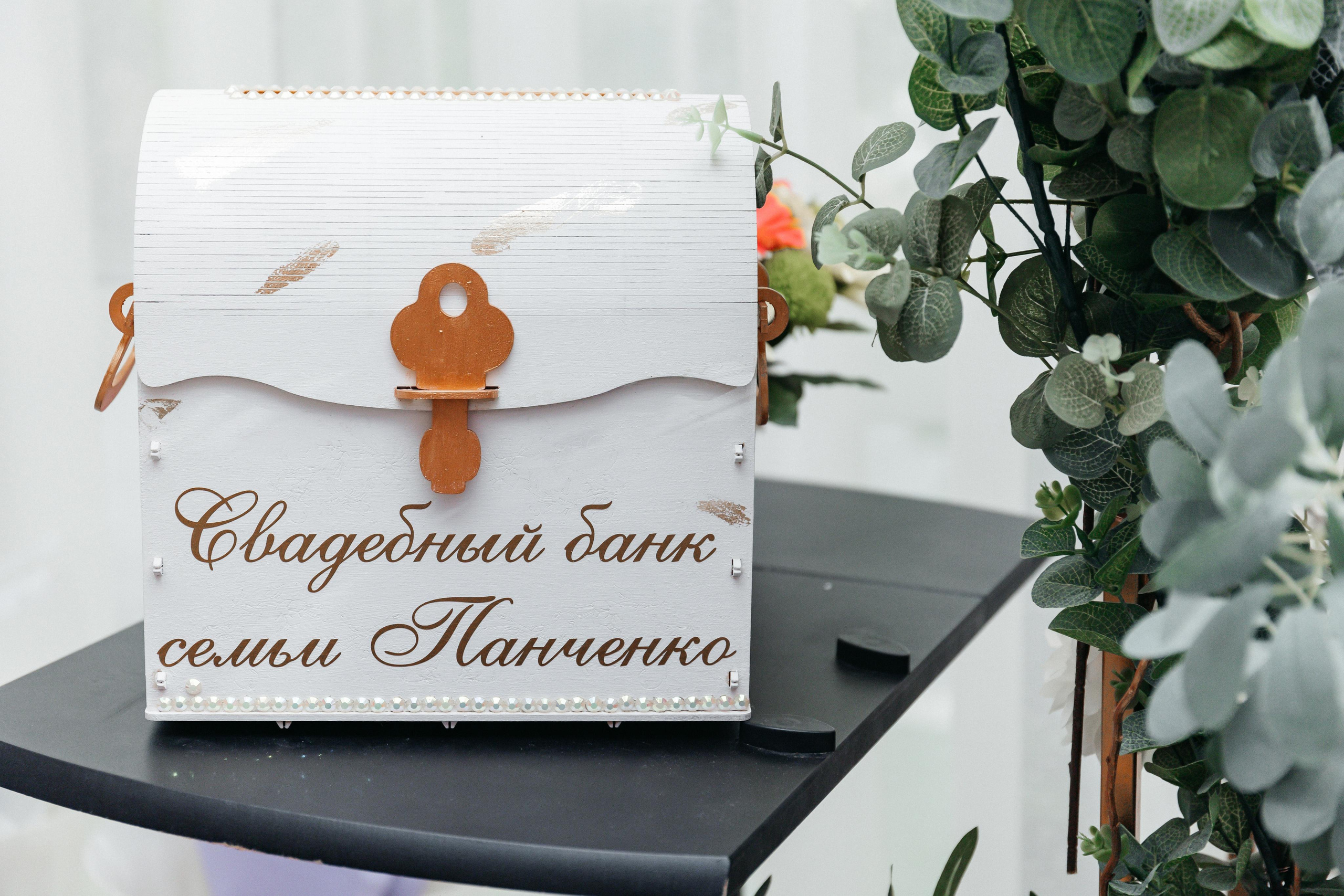 Владислав и Сабрина (22.04.2022). Свадебный  и семейный фотограф в Краснодаре