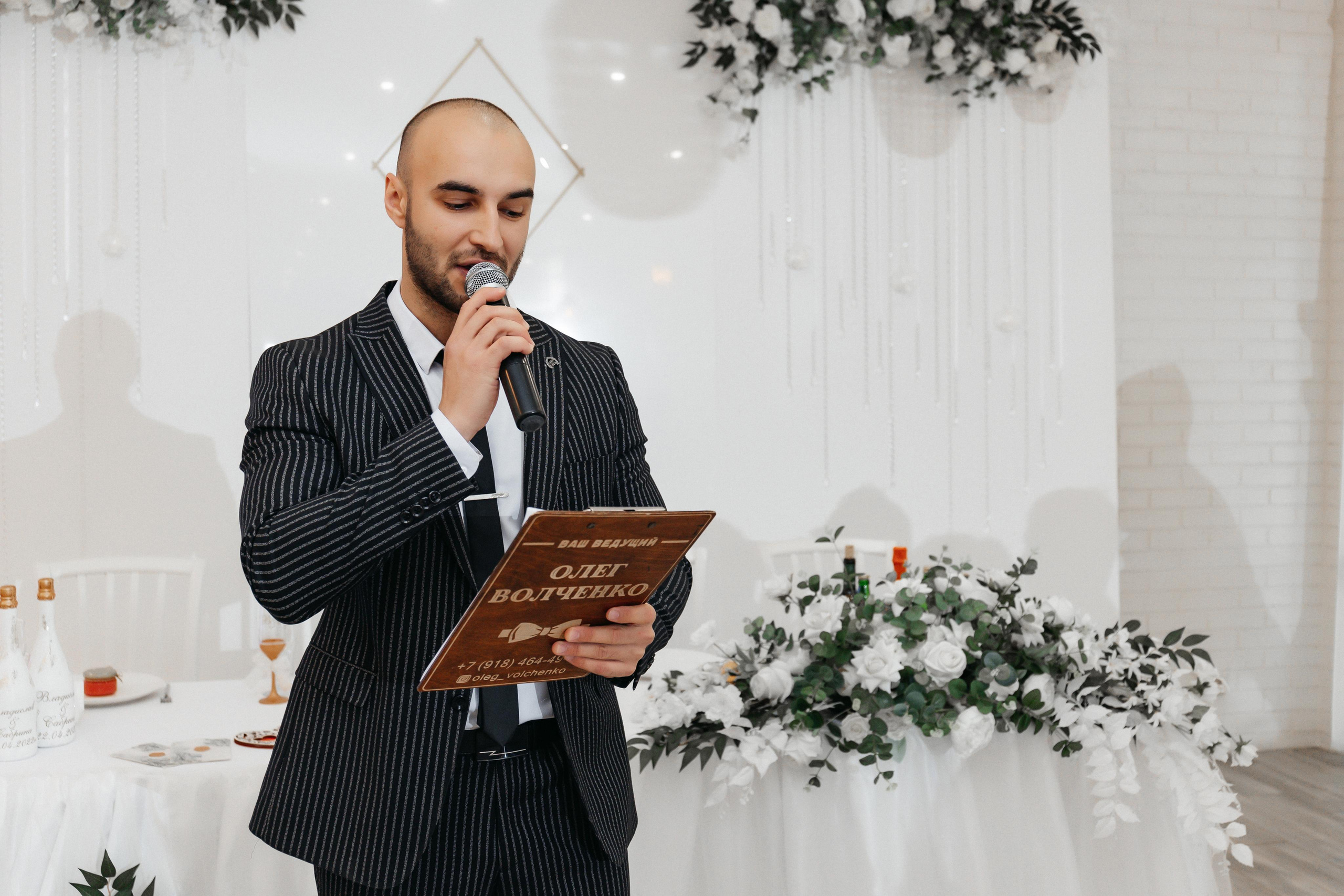 Владислав и Сабрина (22.04.2022). Свадебный  и семейный фотограф в Краснодаре