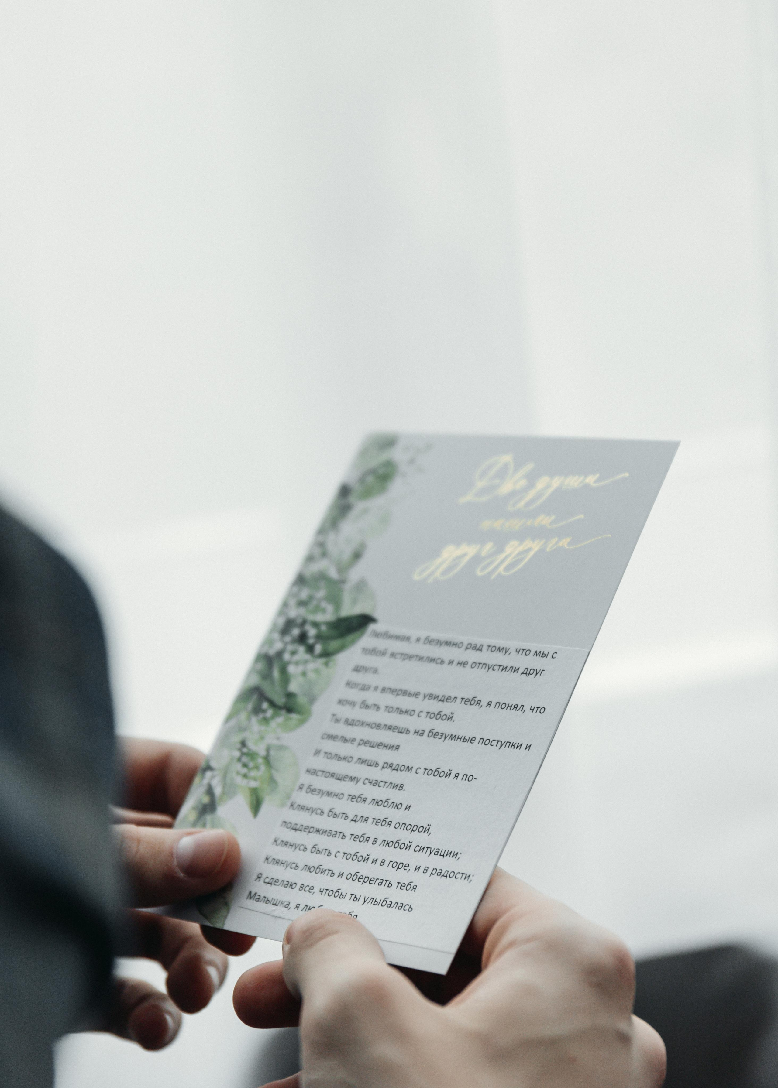 Владислав и Сабрина (22.04.2022). Свадебный  и семейный фотограф в Краснодаре