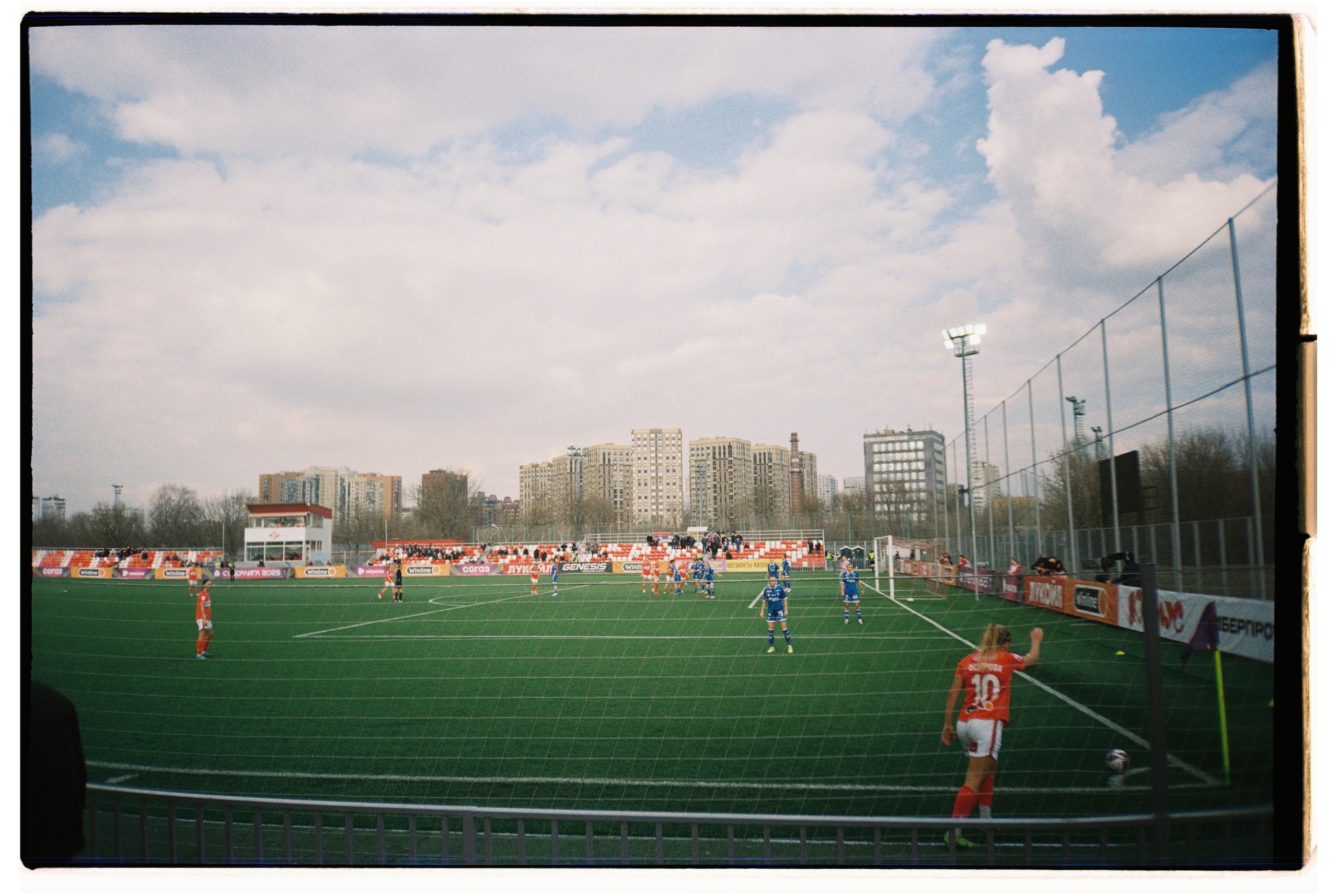 Пленочное. Татьян гертье