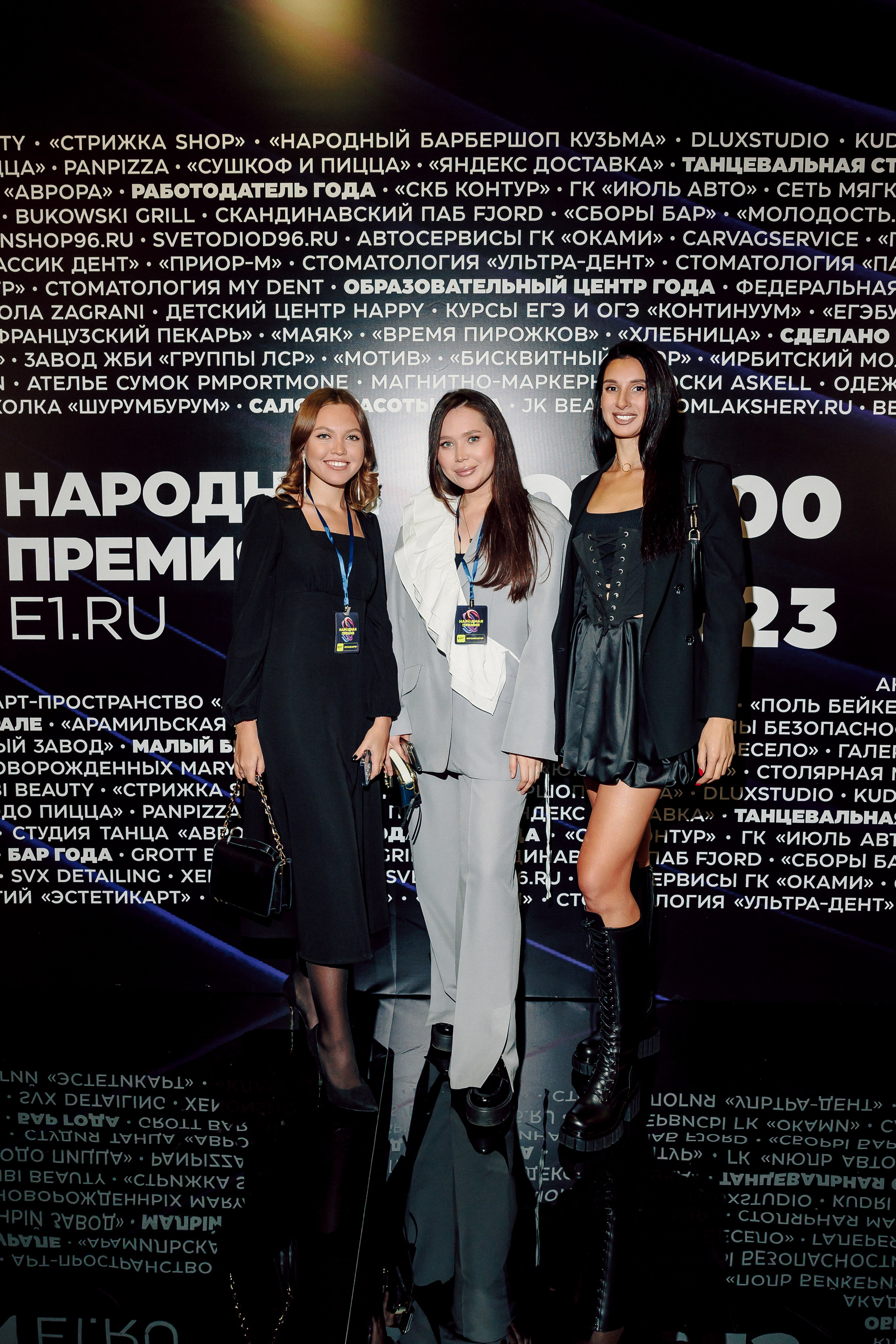 Народная премия Е1 2023. Лёшка Варзегов — фотограф