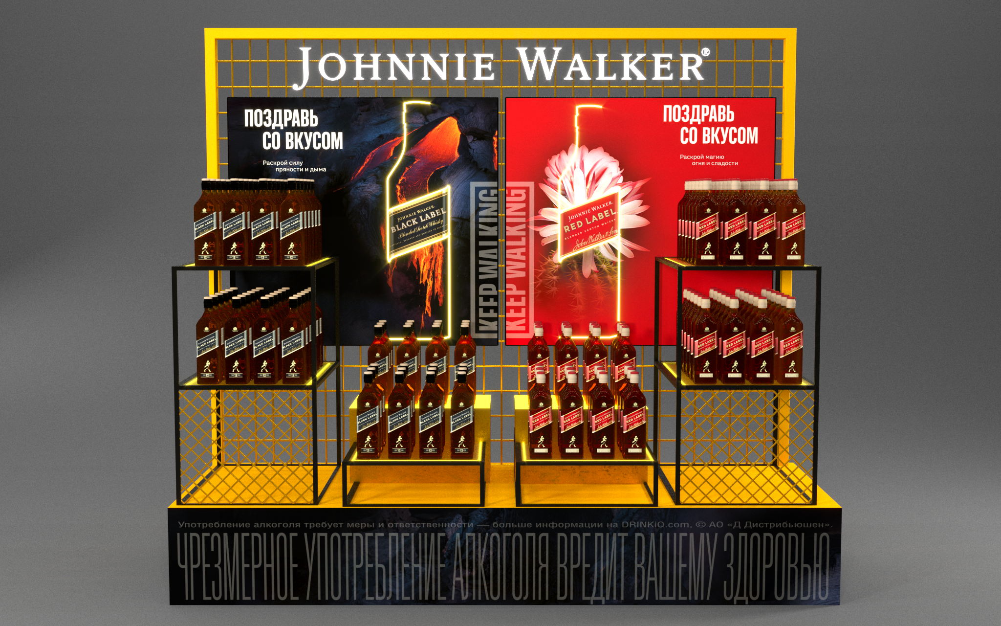 Johnnie Walker. Фёдор Малюгин. Визуальный специалист и Режиссёр в Москве