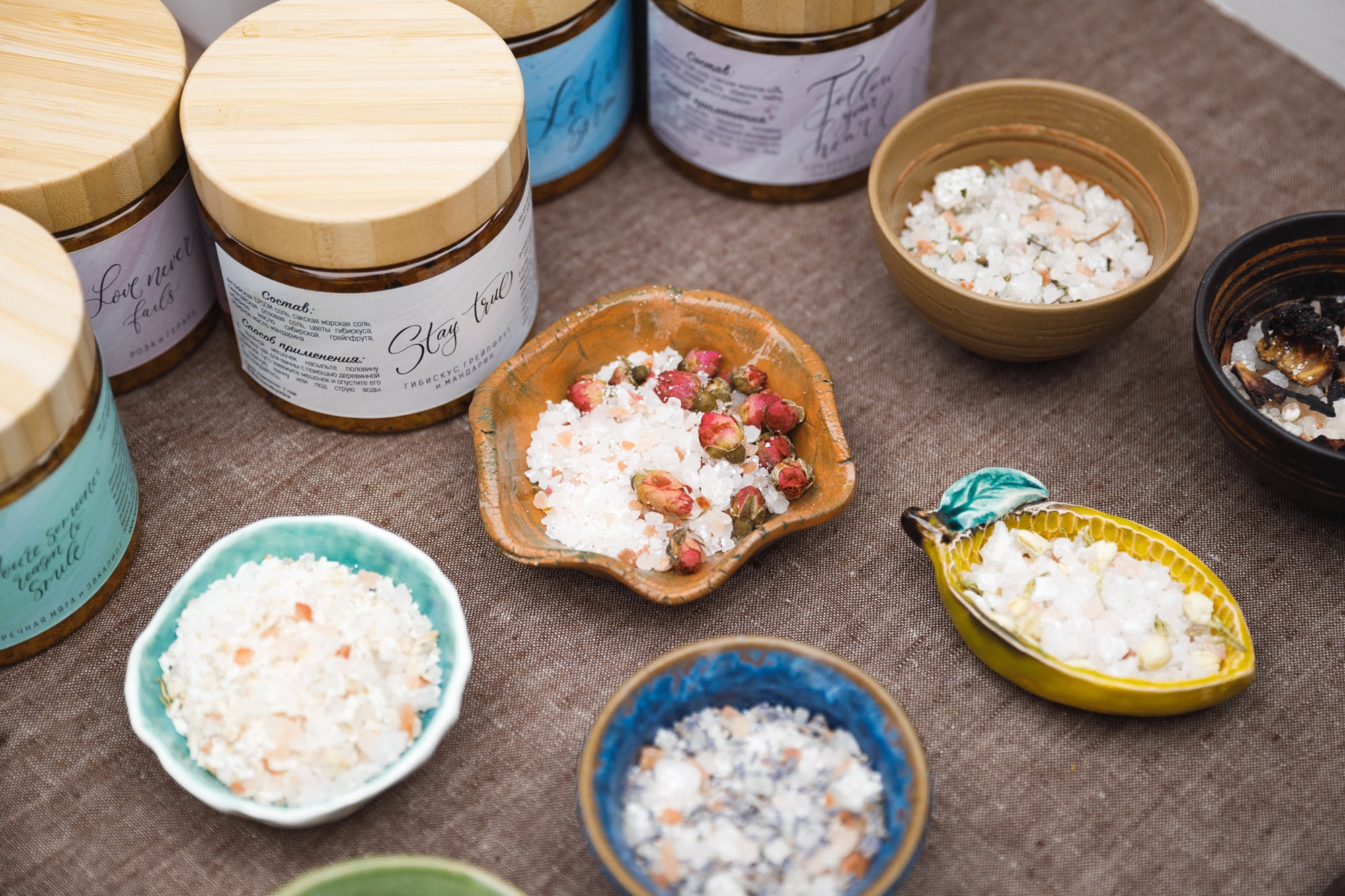 5 сентября 2021 на Даниловском рынке. Фотоотчеты «Ламбада-маркета»