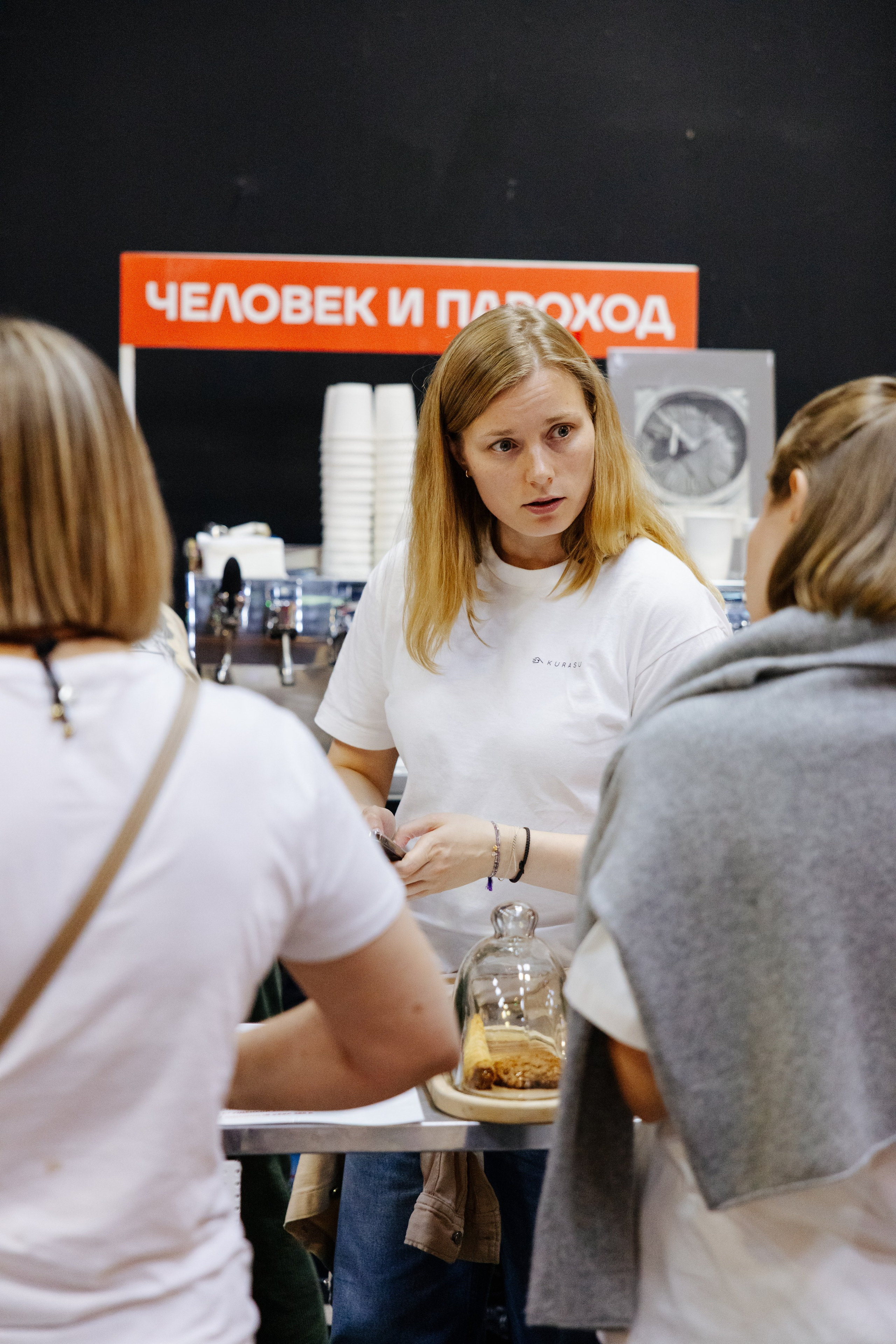 13 сентября в Музее Москвы / фото Валерий Белобеев. Фотоотчеты «Ламбада-маркета»