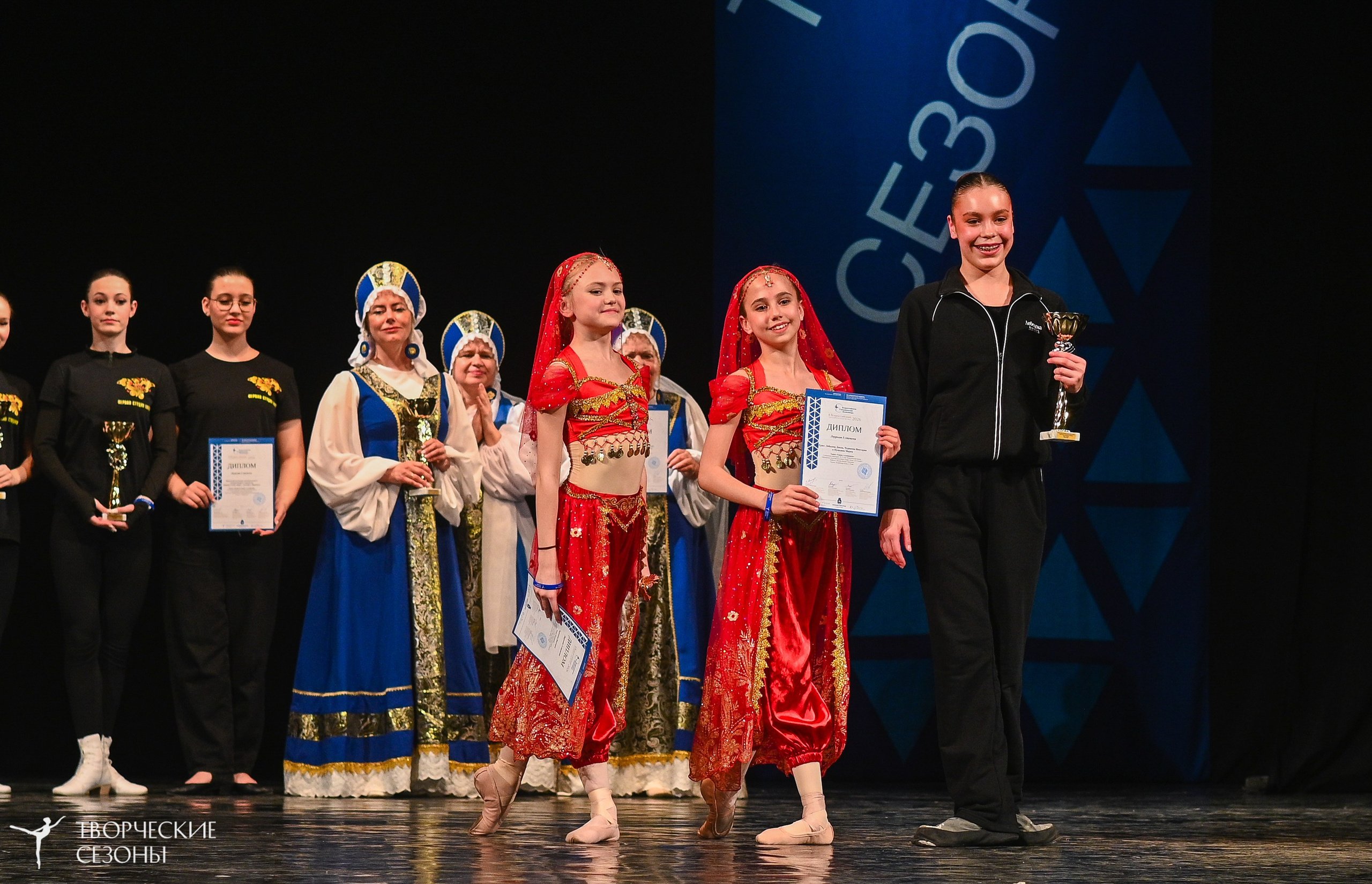 02.04.2026 II Конкурс-фестиваль «Всероссийская Танцевальная Олимпиада. Нижний Новгород». Медиастудия Фото Концепт