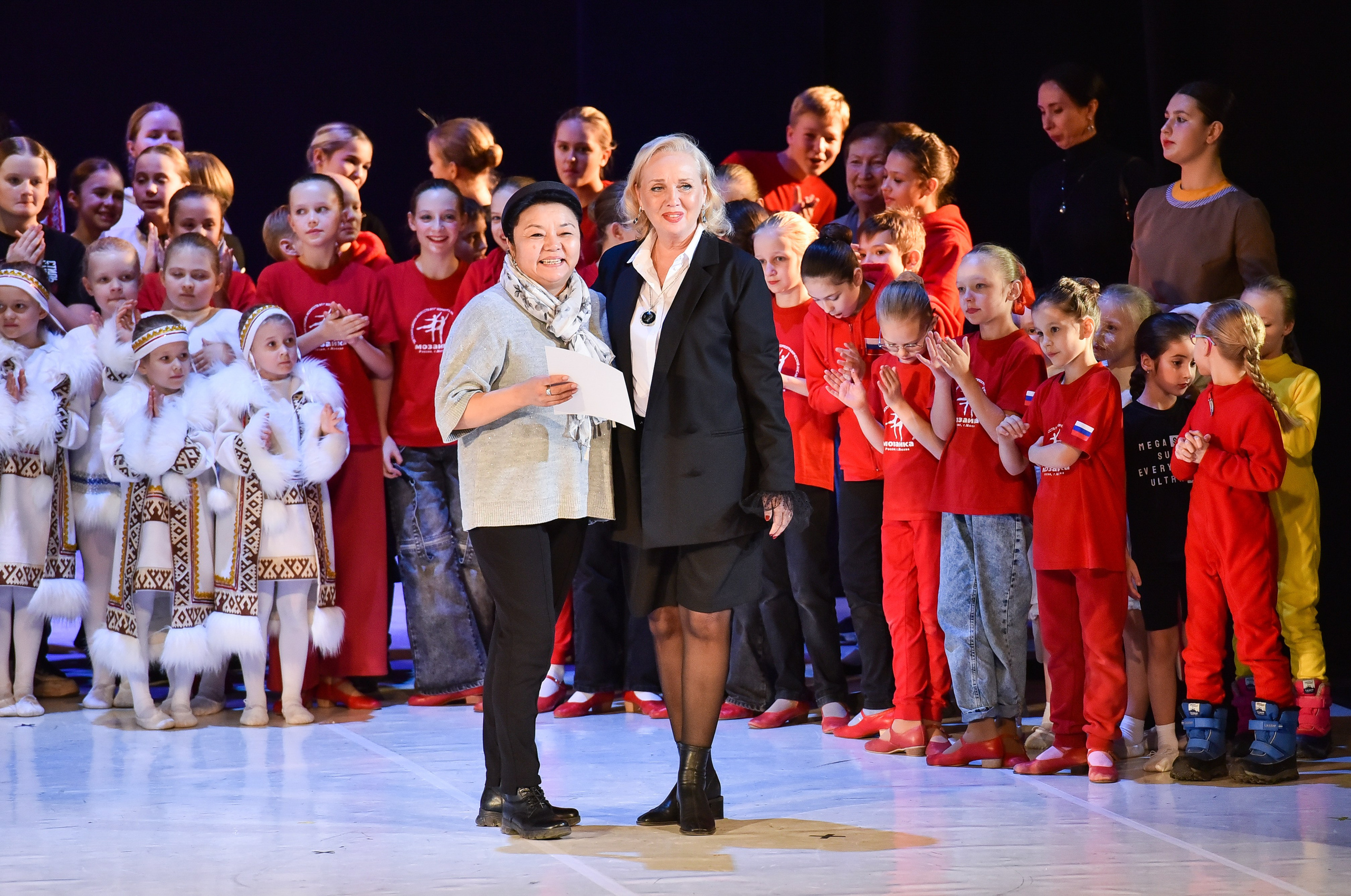 30.11.2024 Фестивальное движение «Шаг к мечте» Москва. Медиастудия Фото Концепт