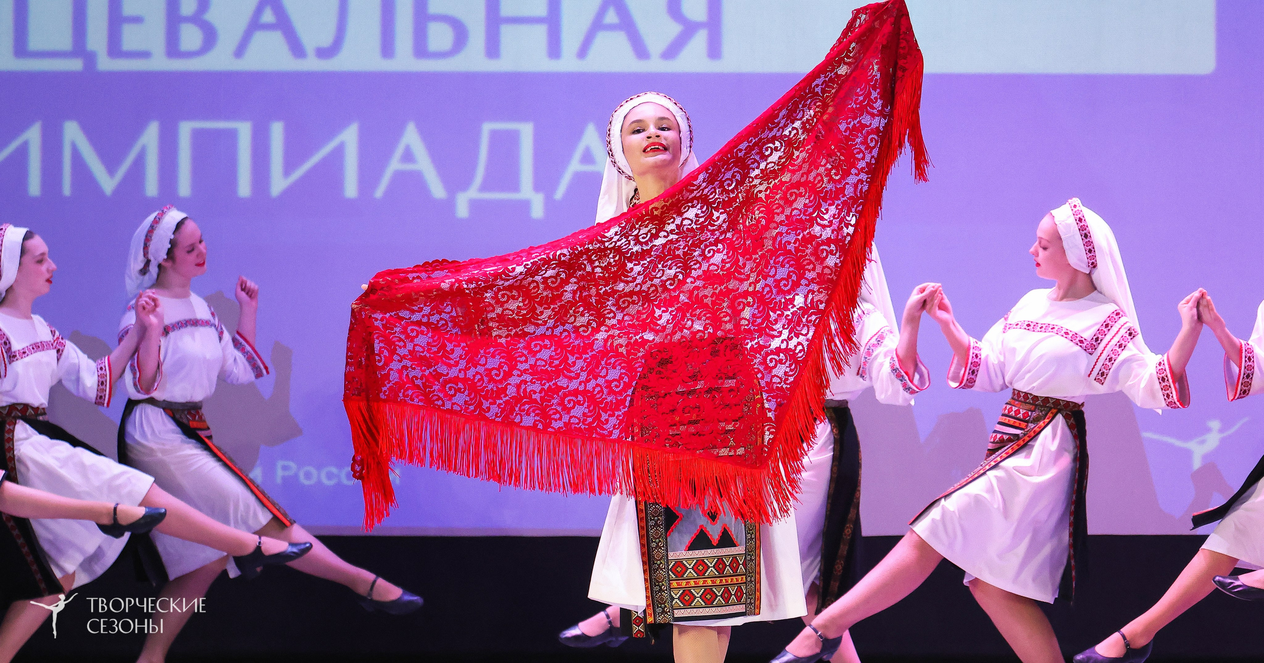 13.12.2025 II Всероссийский фестиваль «Всероссийская Танцевальная Олимпиада» г. Волгоград. Медиастудия Фото Концепт