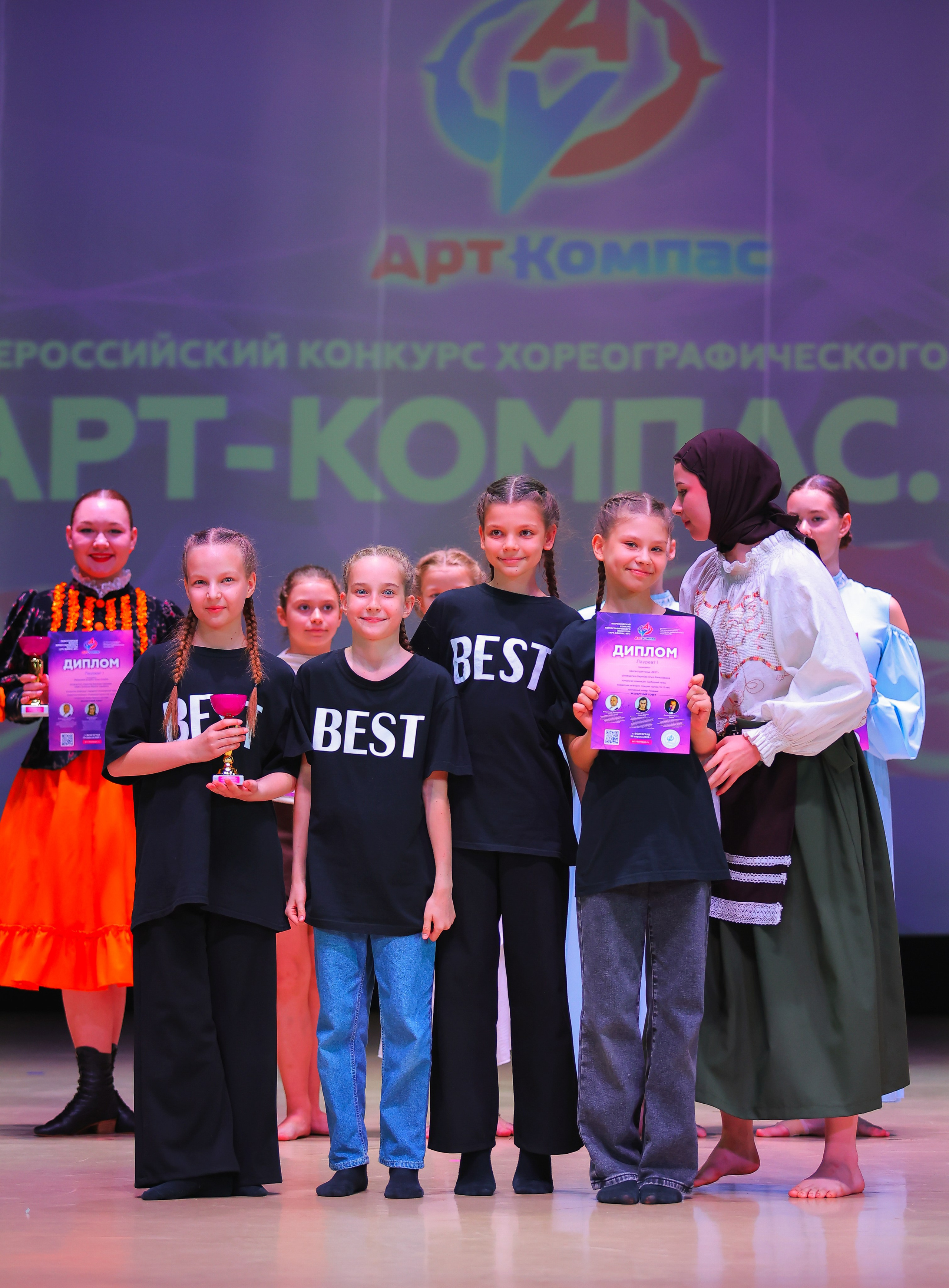 26.04.2025 Фестиваль хореографического искусства «АРТ-КОМПАС.ЮГ» г. Волгоград. Медиастудия Фото Концепт