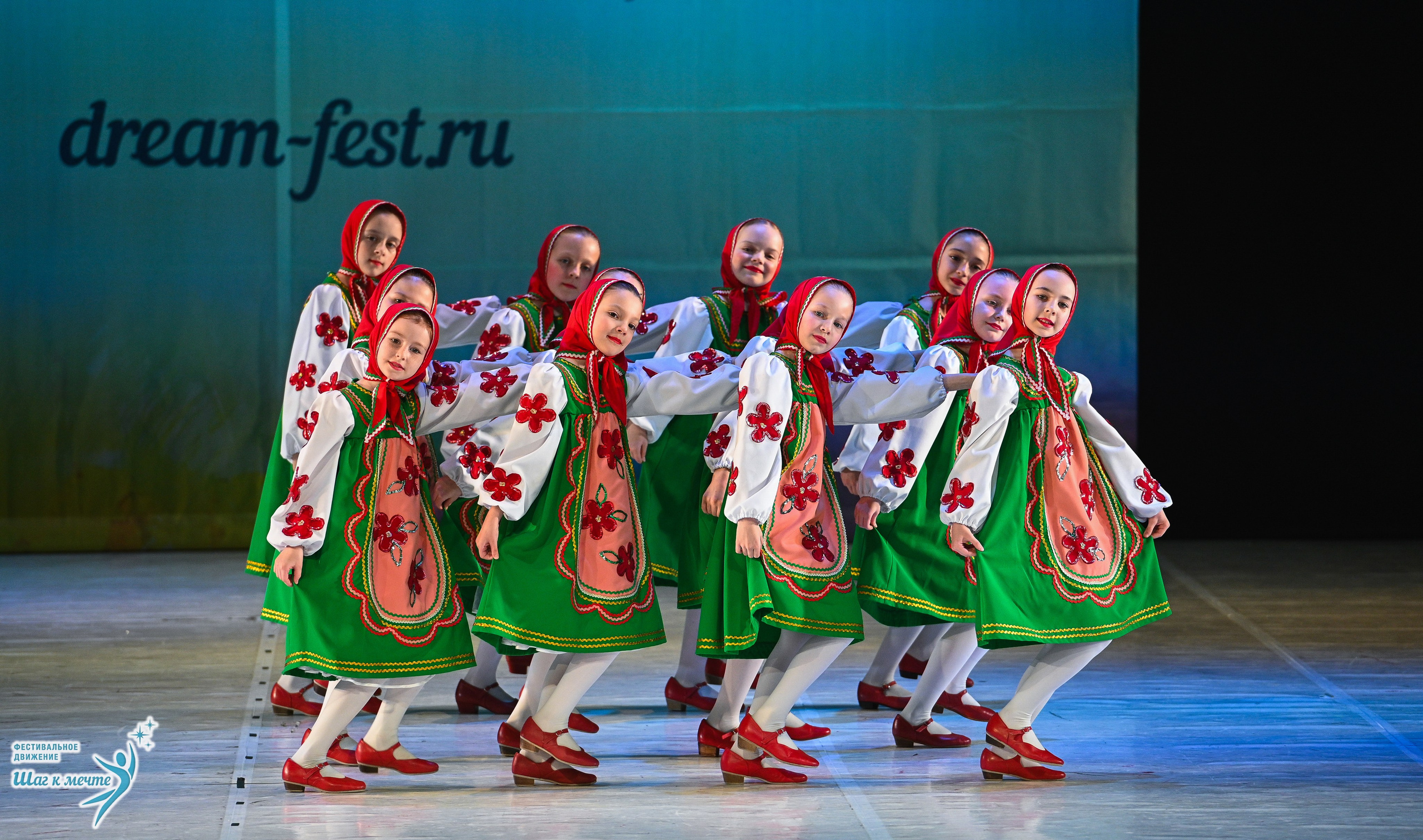 28.03.2026 Фестивальное движение «Шаг к мечте» г. Москва. Медиастудия Фото Концепт