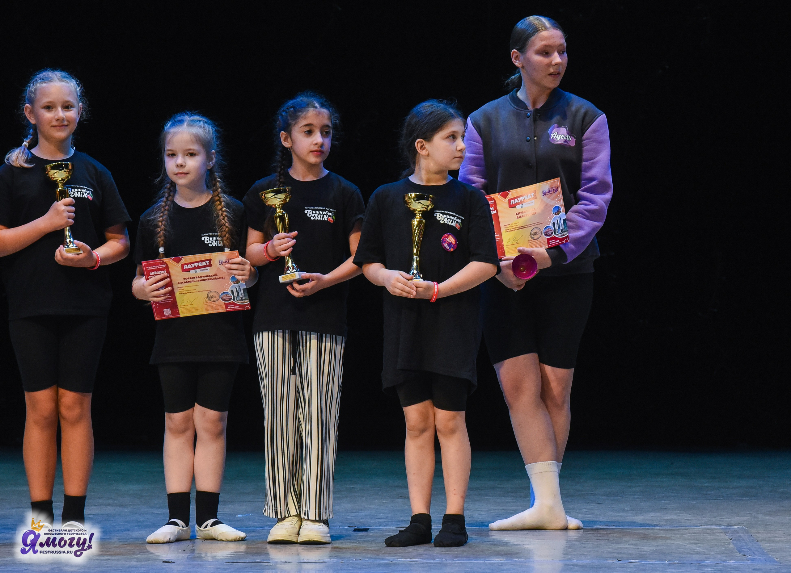 13.06.2025  «Я МОГУ!» 50-й Международный фестиваль-конкурс «Звезды Столицы» г. Москва. Медиастудия Фото Концепт