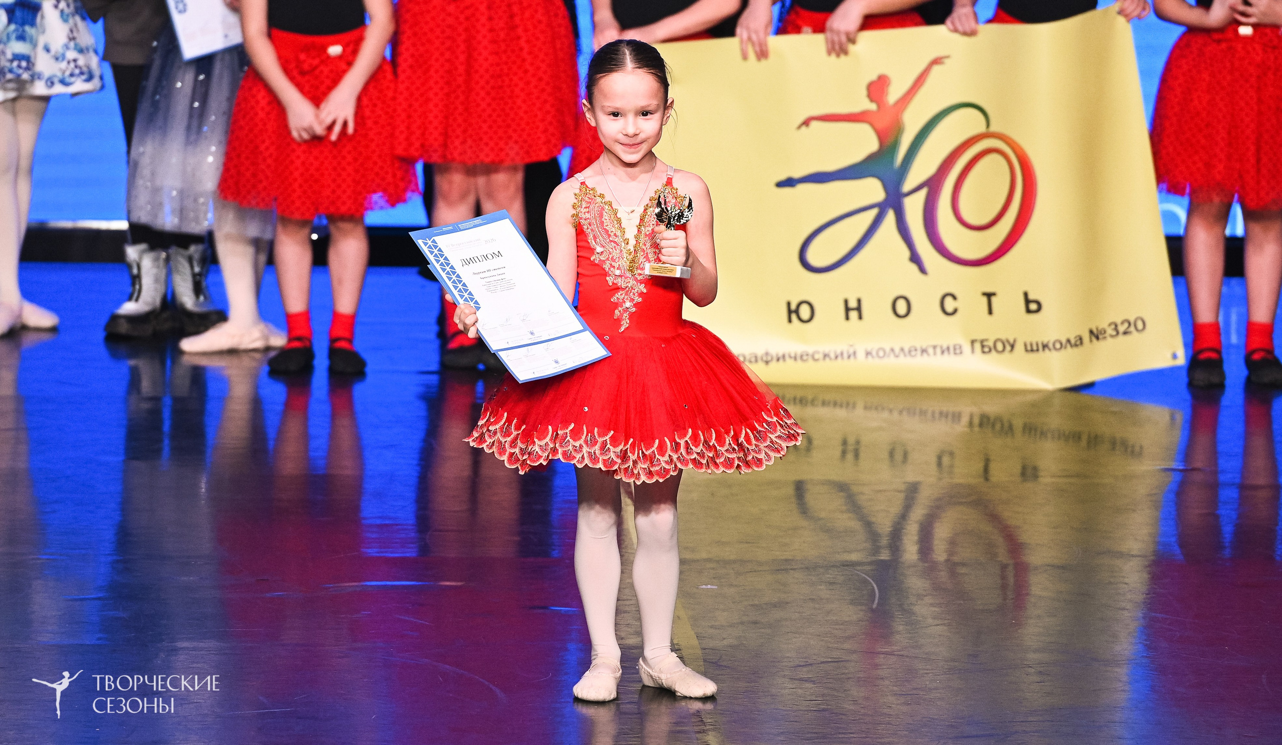 28.02.2026 V Всероссийский фестиваль «Танцевальные сезоны.Петербург». Медиастудия Фото Концепт