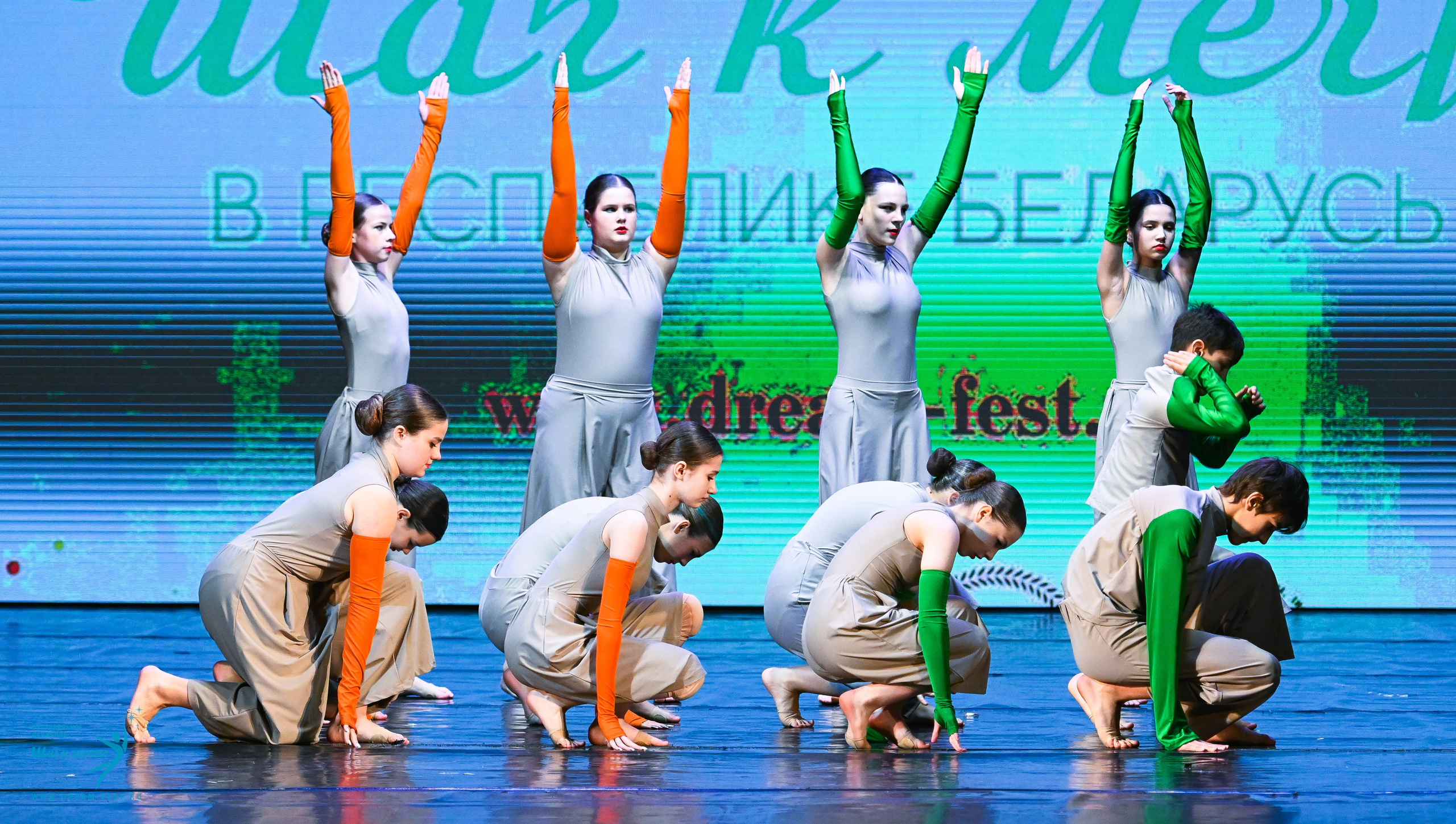 25.10.2025 Фестивальное движение «Шаг к мечте» г. Минск. Медиастудия Фото Концепт
