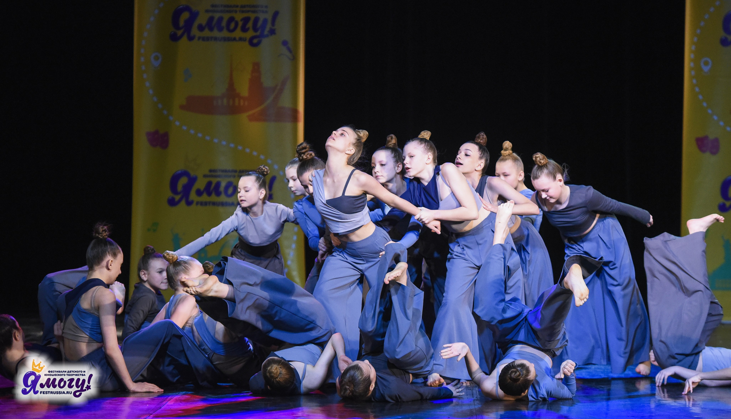 21.02.2026 «Я МОГУ!» 89-й Международный фестиваль-конкурс «Вдохновение. Зима» г. Санкт-Петербург. Медиастудия Фото Концепт