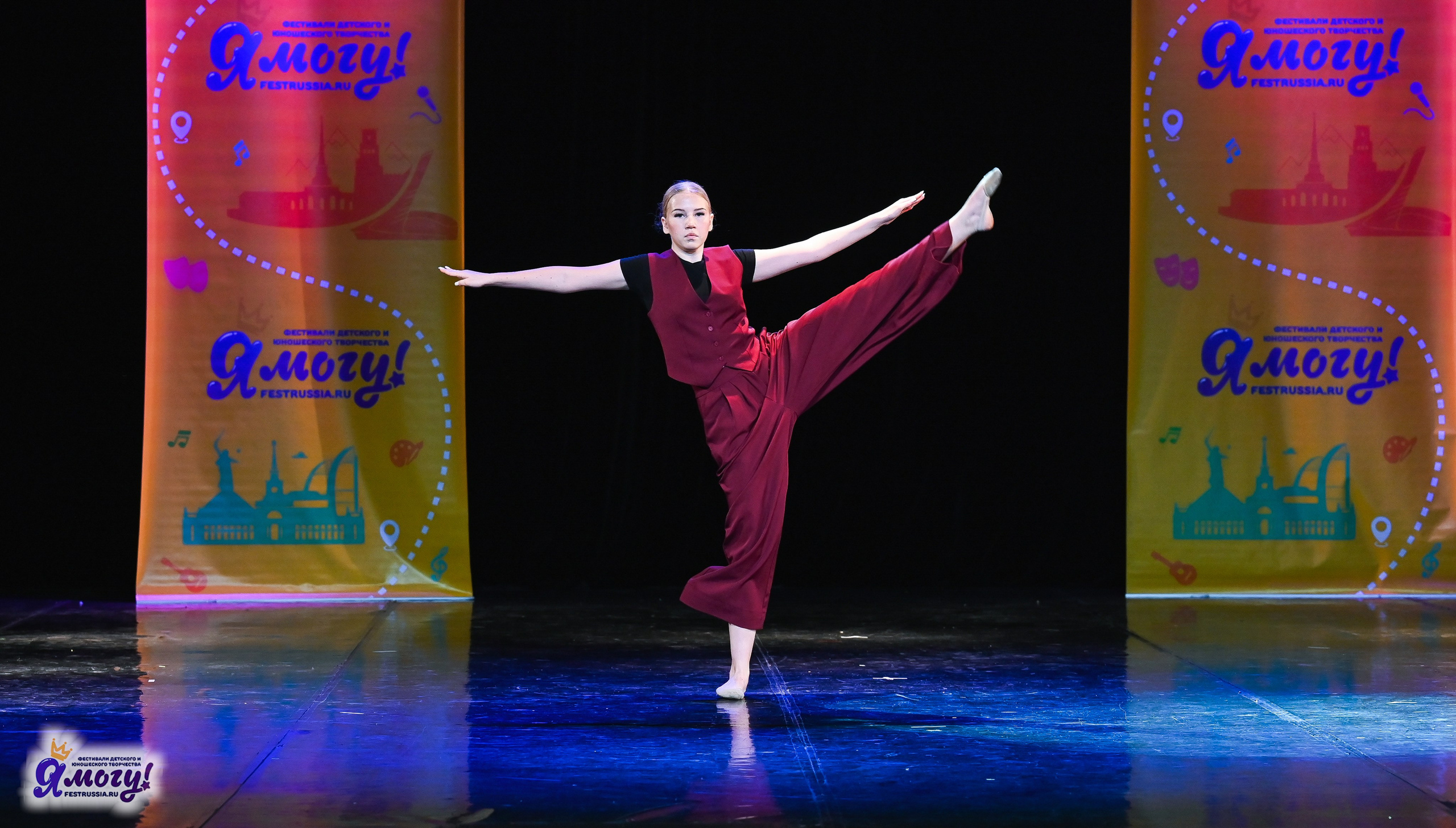 26.10.2025 «Я МОГУ!» 85-й Международный фестиваль-конкурс «Вдохновение.Осень» г. Санкт-Петербург. Медиастудия Фото Концепт