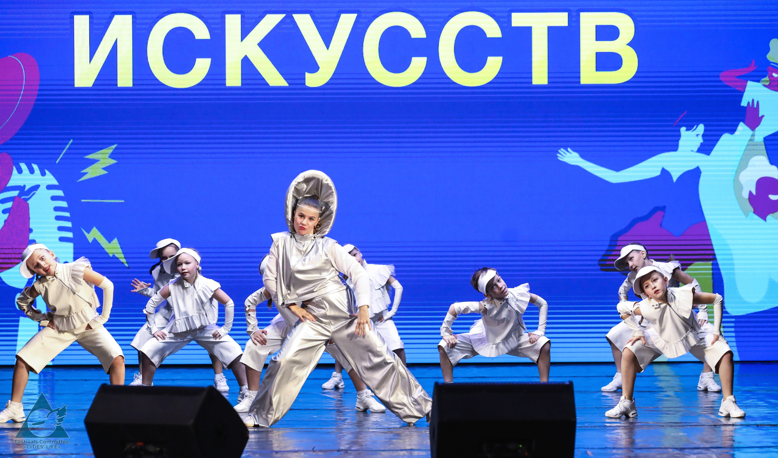 15.11.2025 «Жизнь Городов» Фестиваль-конкурс «ПЛАНЕТА ИСКУССТВ» г. Минск. Медиастудия Фото Концепт