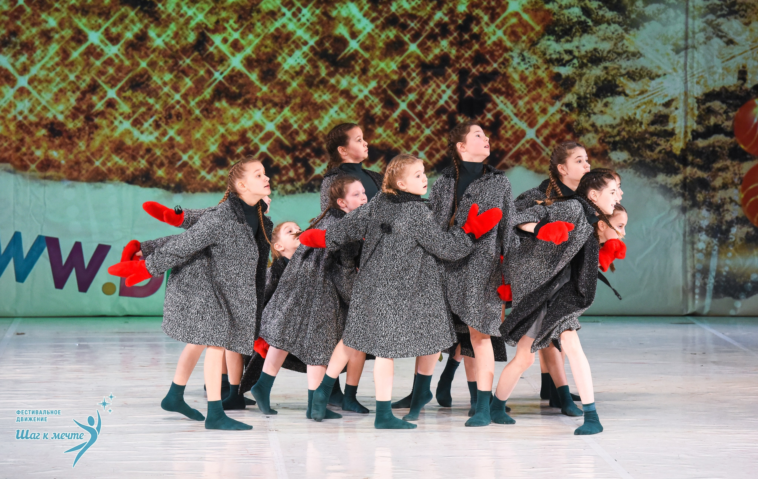 21.12.2025 Фестивальное движение «Шаг к мечте» г. Москва. Медиастудия Фото Концепт