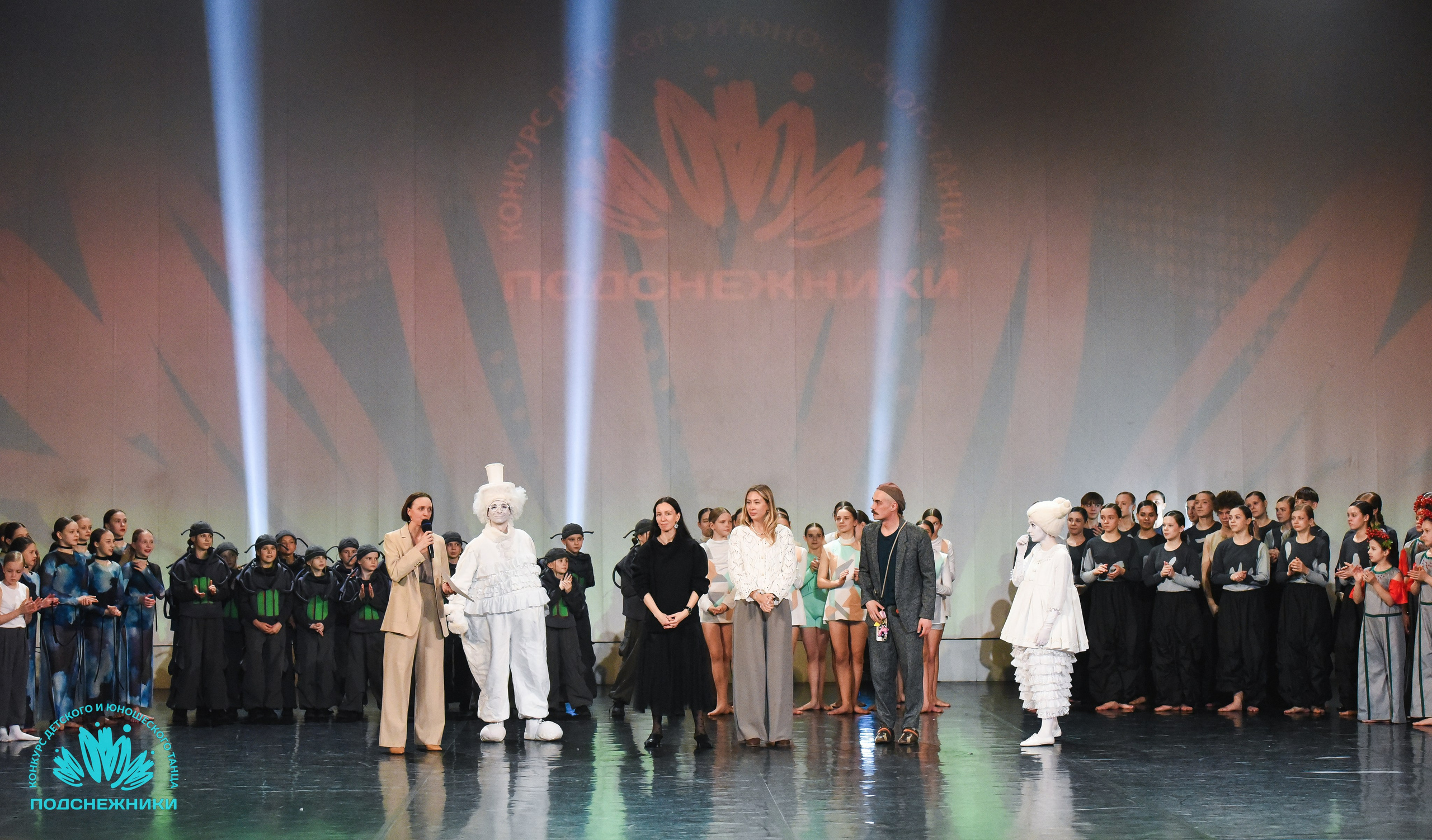 15.04.2026 Всероссийский конкурс детского и юношеского творчества «ПОДСНЕЖНИКИ». Медиастудия Фото Концепт