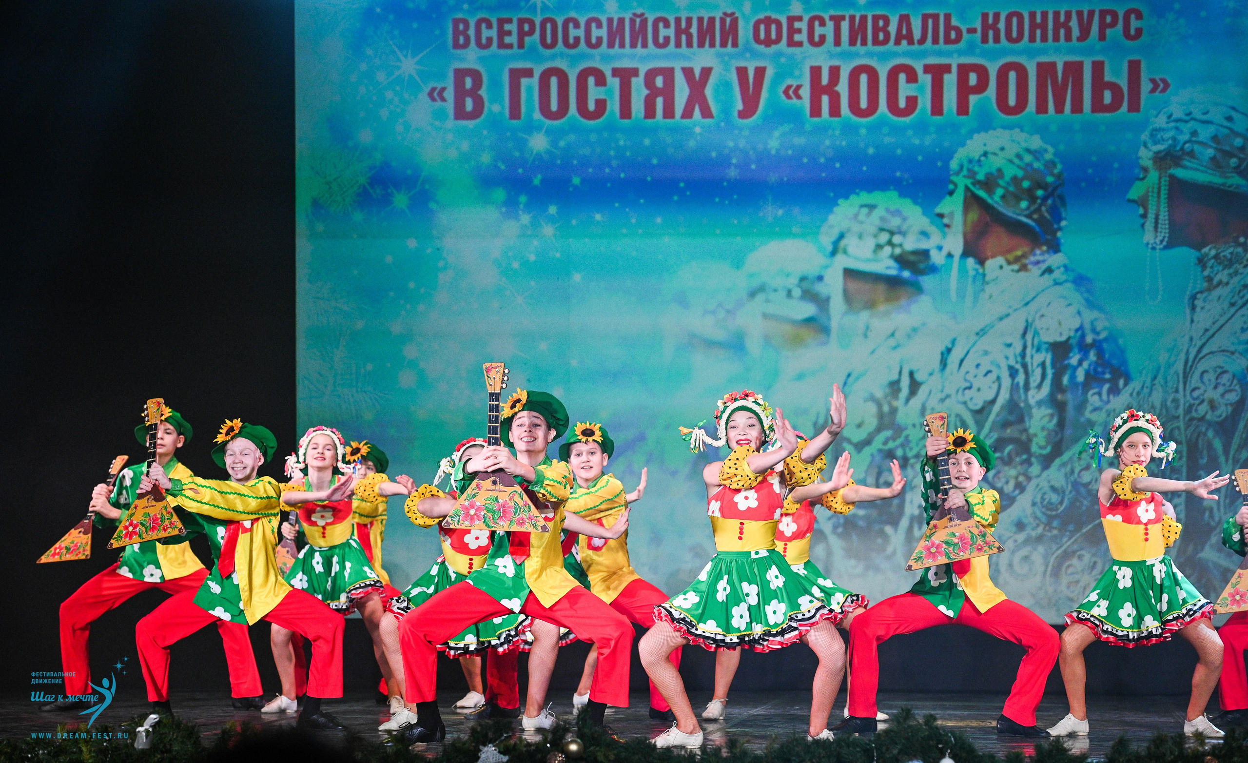 18.01.2025-19.01.2025 Фестивальное движение «Шаг к мечте» г. Кострома. Медиастудия Фото Концепт