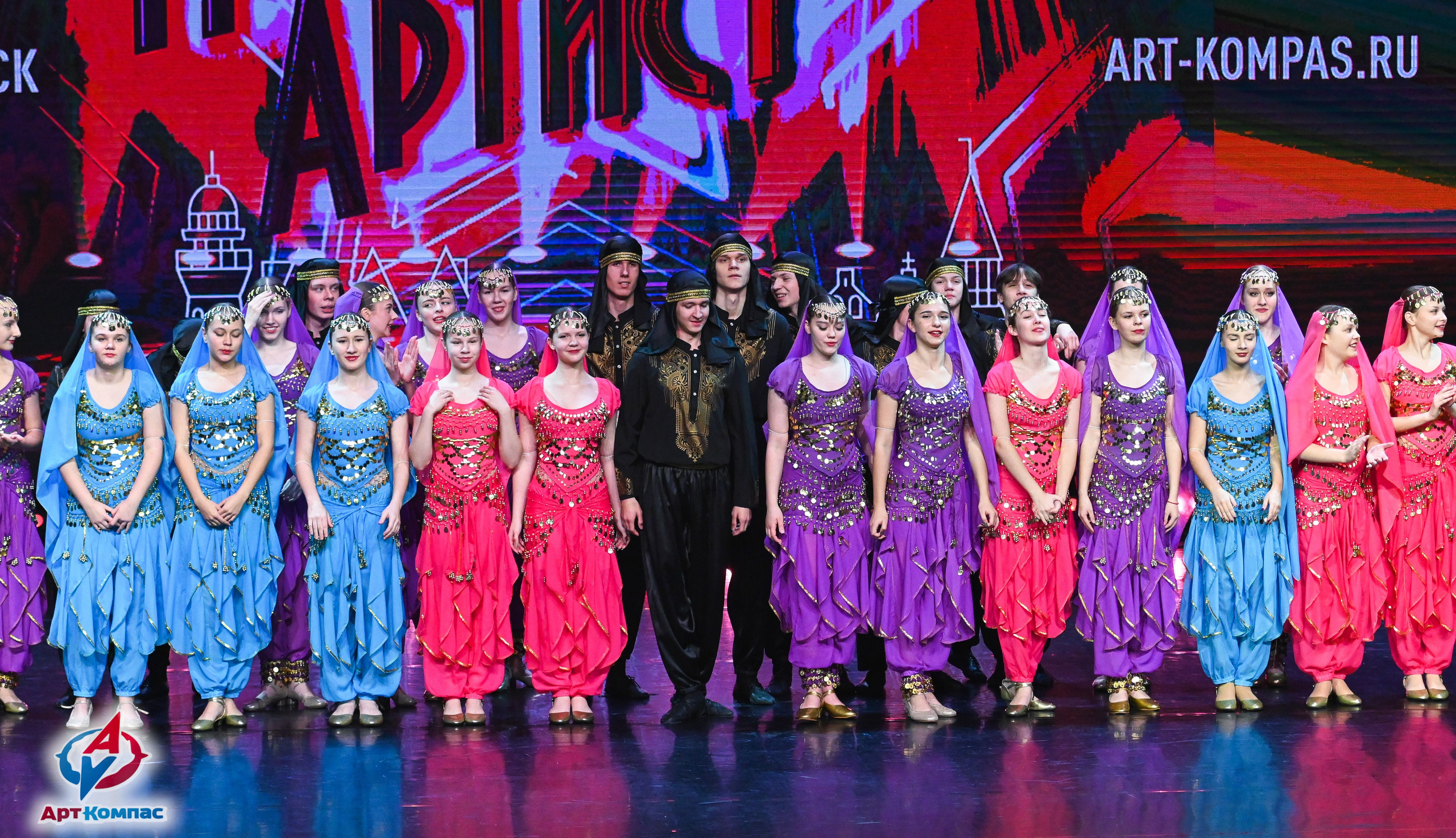 08.12.2025 Всероссийский конкурс хореографического искусства «Призвание Артист» г. Светлогорск. Медиастудия Фото Концепт